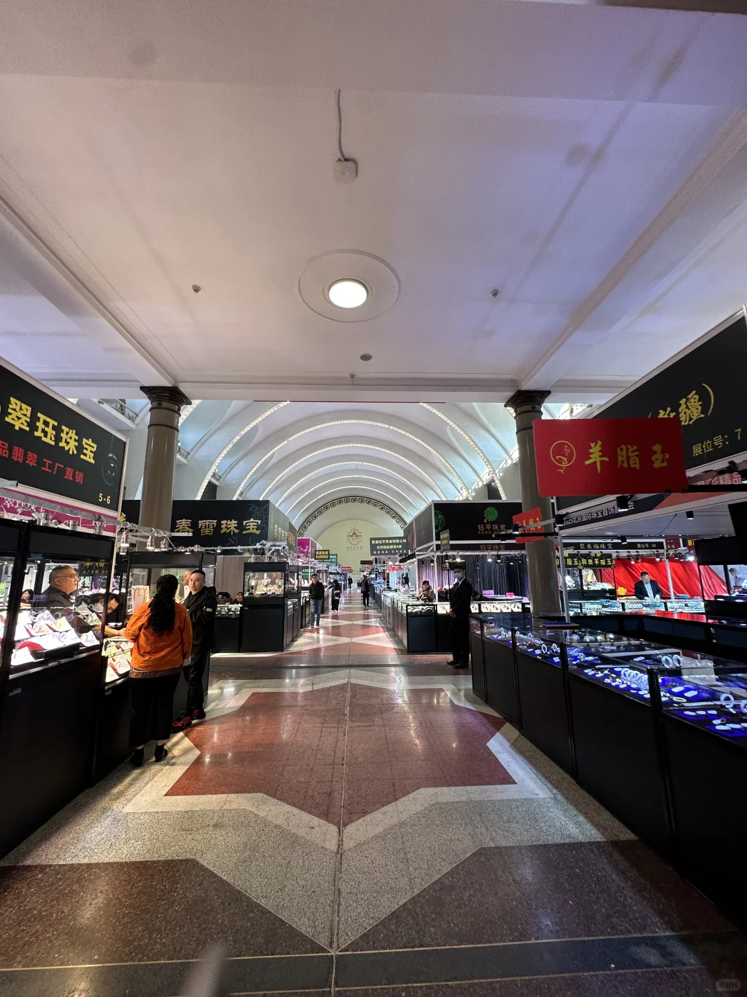 北京国际黄金珠宝玉石展览会到了