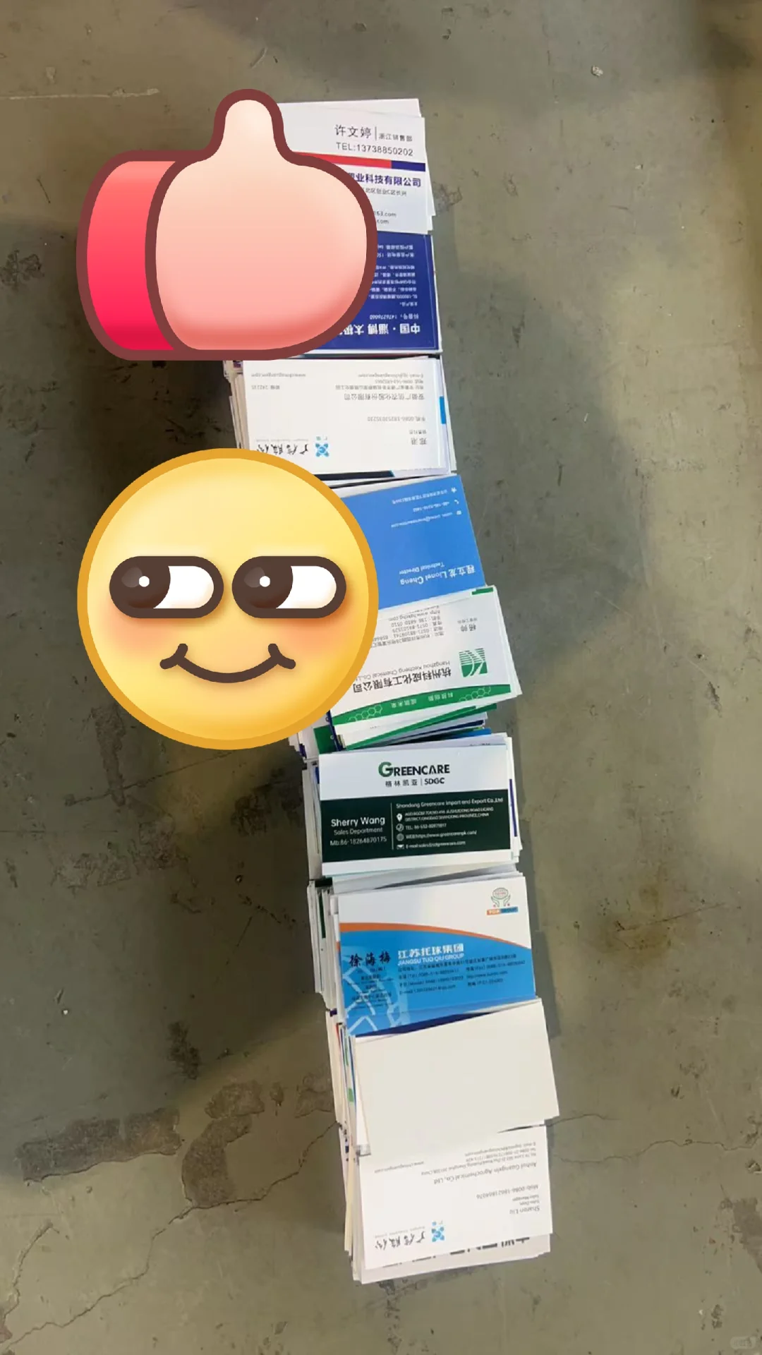 今天国际农化产品展览会收获