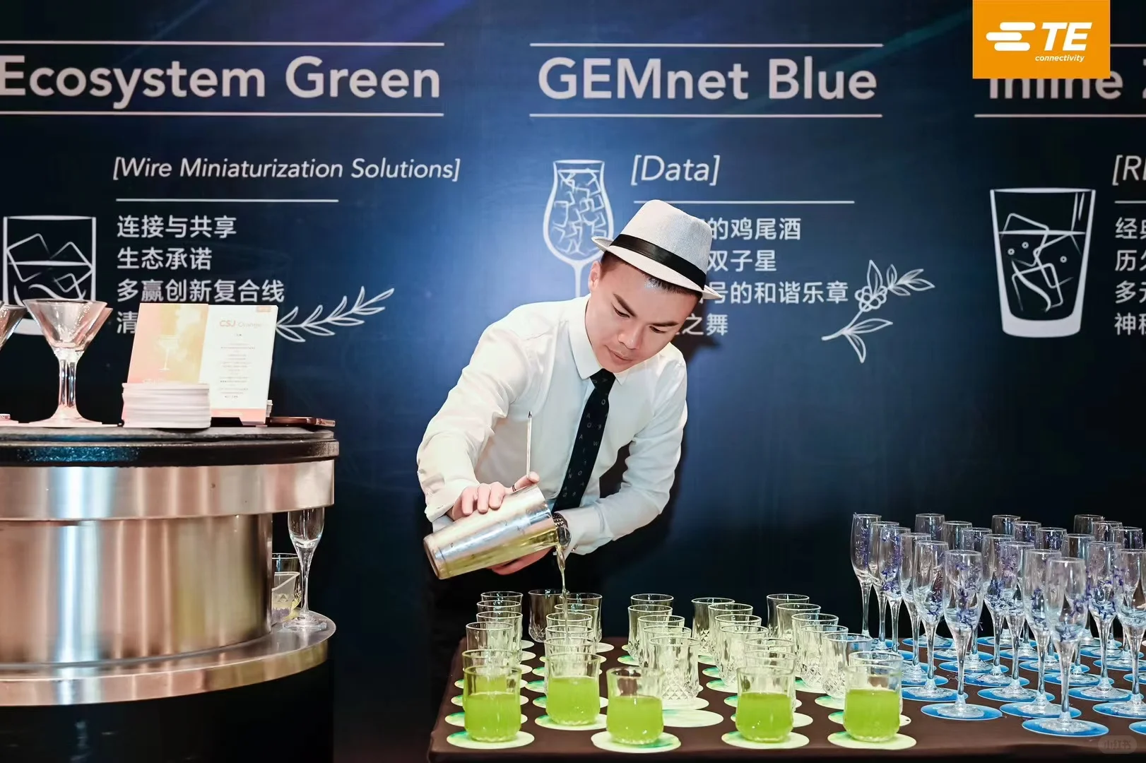 品牌招商会全流程指南