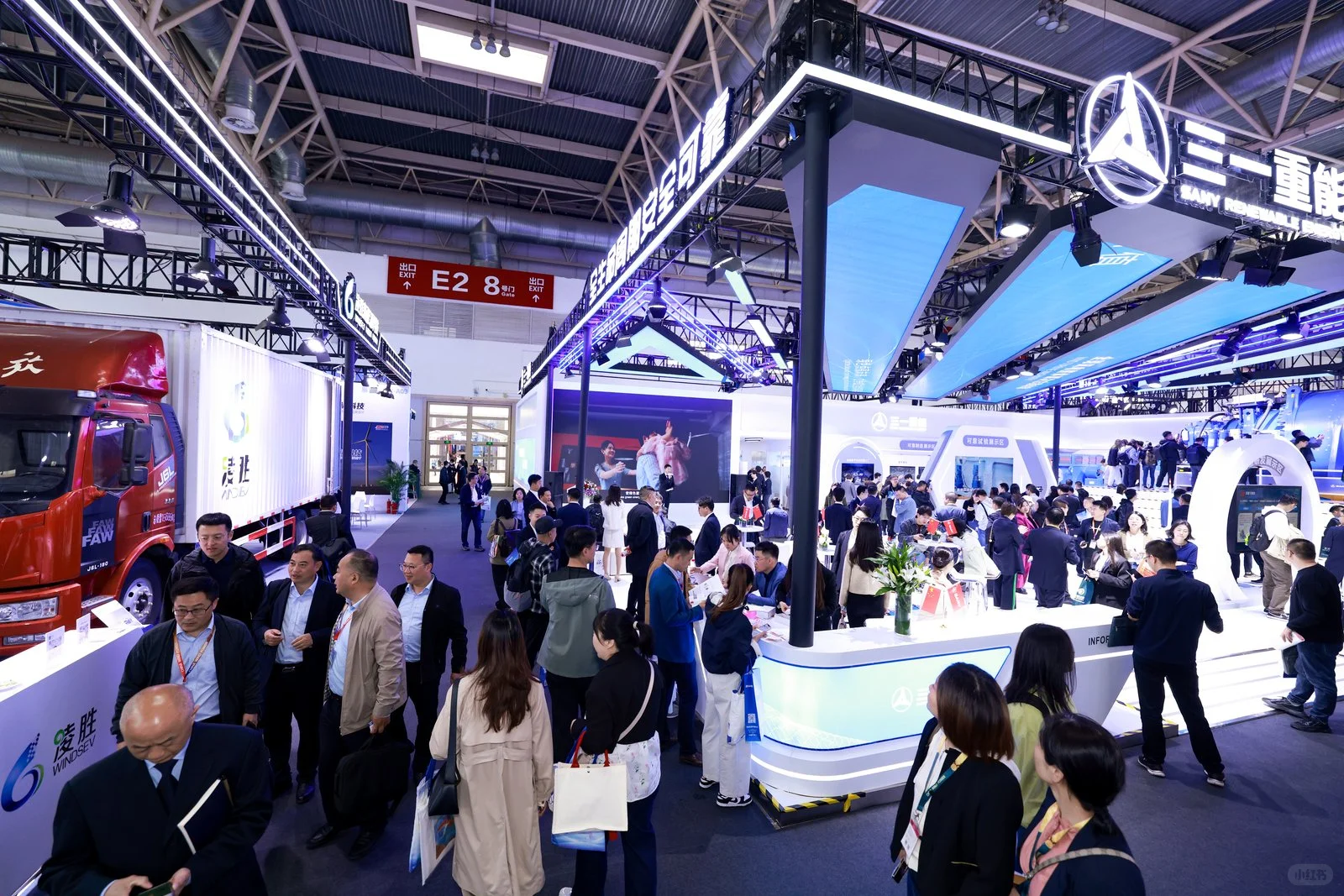 2025北京国际风能大会暨展览会