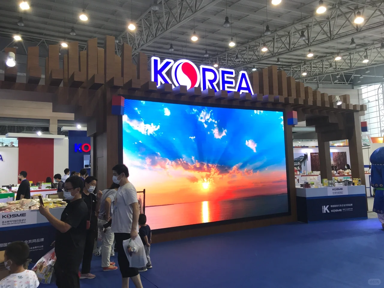 威海会展中心，韩国（山东）进口商品博览会