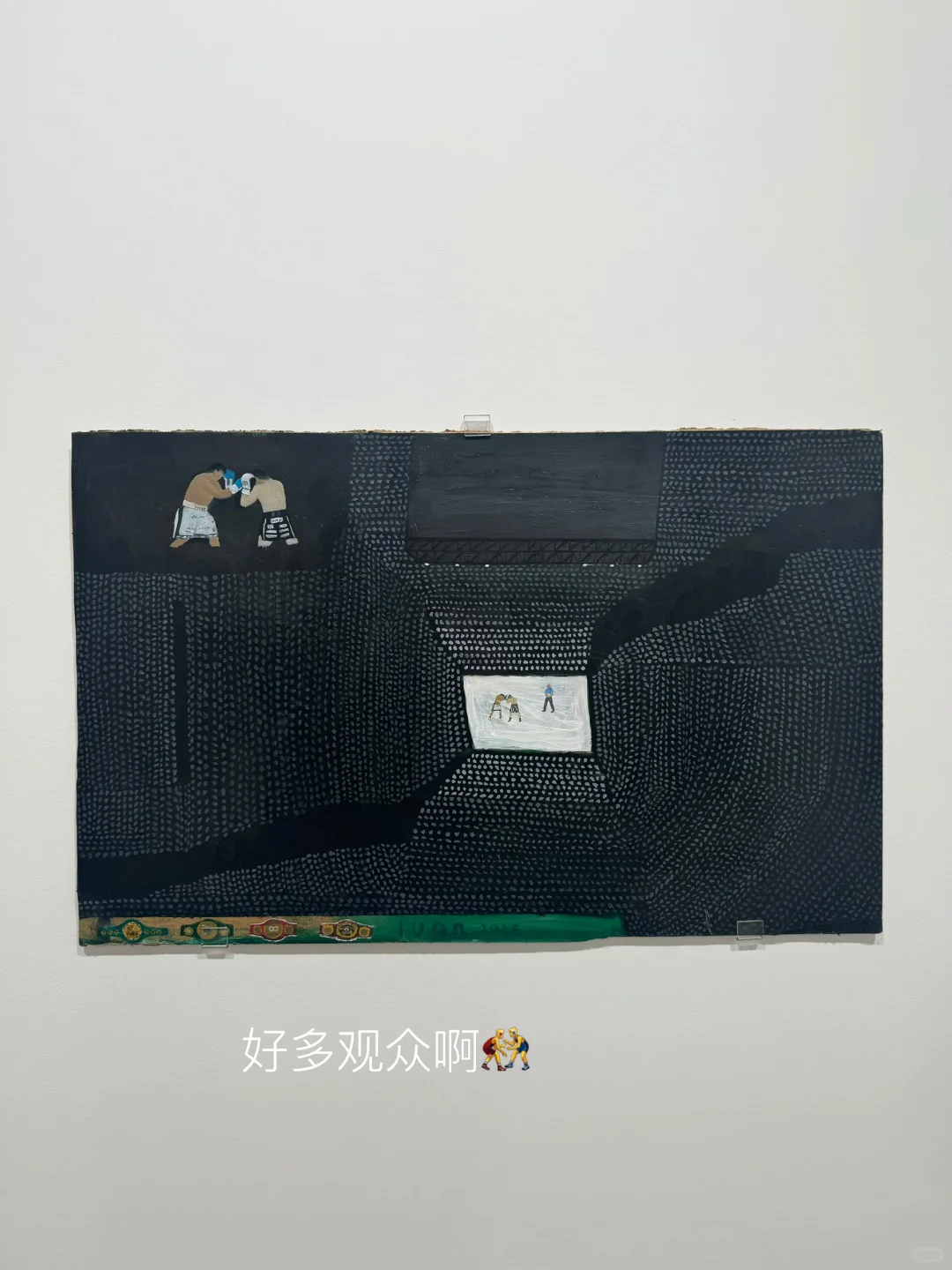 ?广州新展 ｜ 「重拳」 ?你的力量有多少？