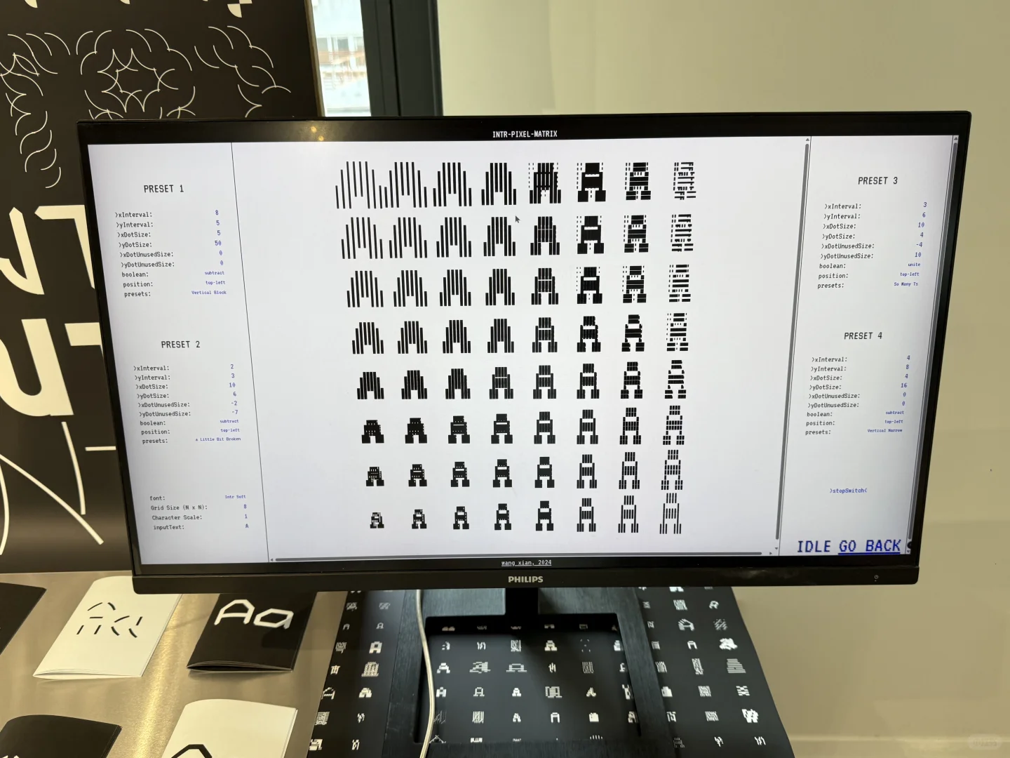展览现场|同济大学D&I 2025毕业展?互在