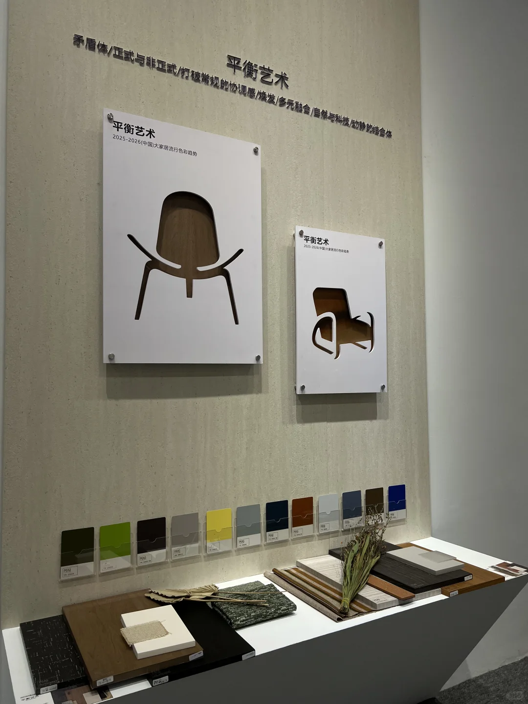 太漂亮啦，这设计展美到失语！