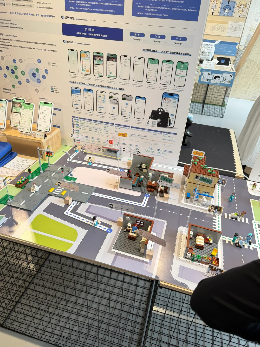 展览现场|同济大学D&I 2025毕业展?互在