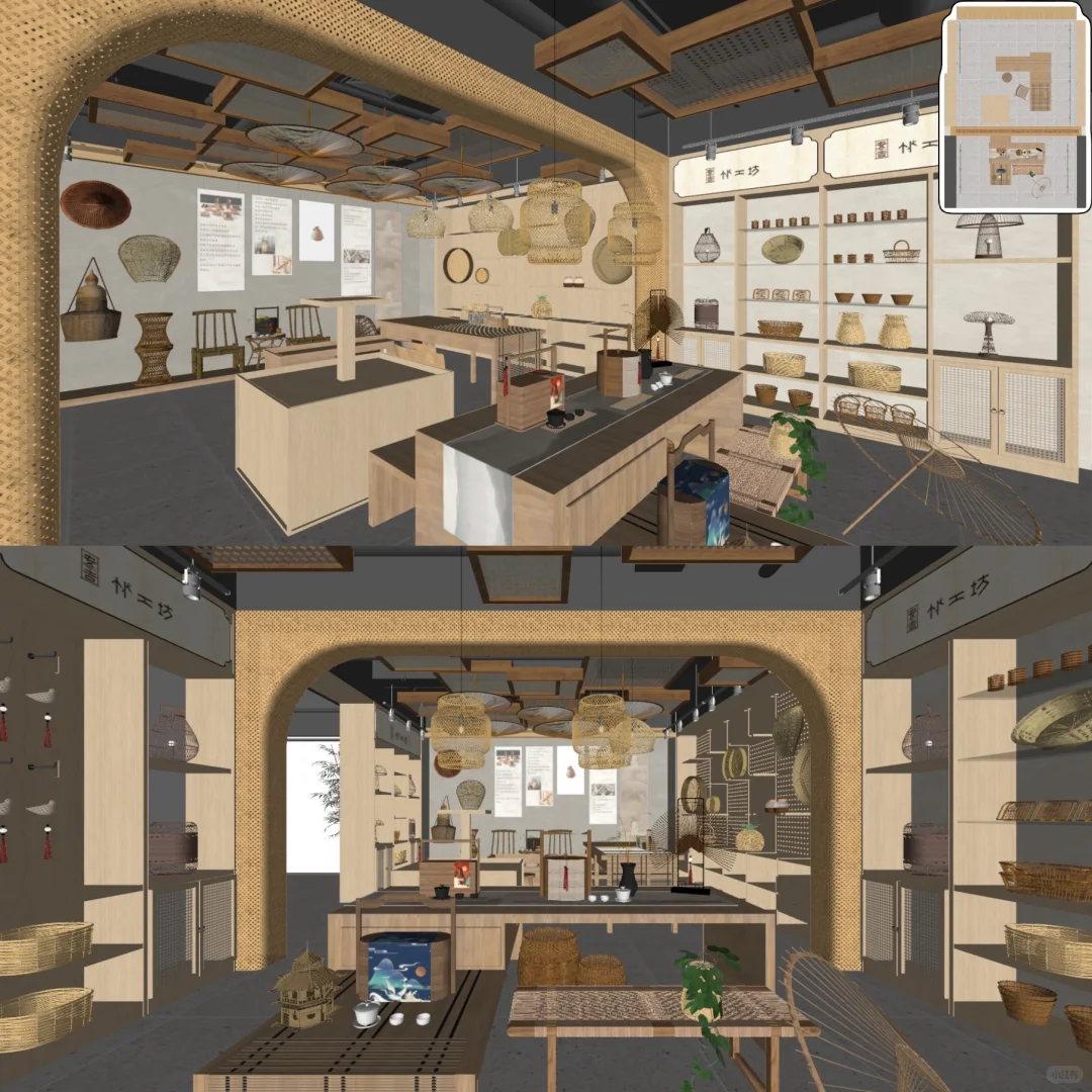 SU｜非遗竹文化竹编展览馆·竹工坊（五）·上?