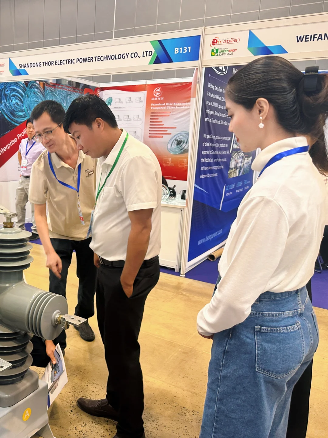 胡志明绿能量展会?