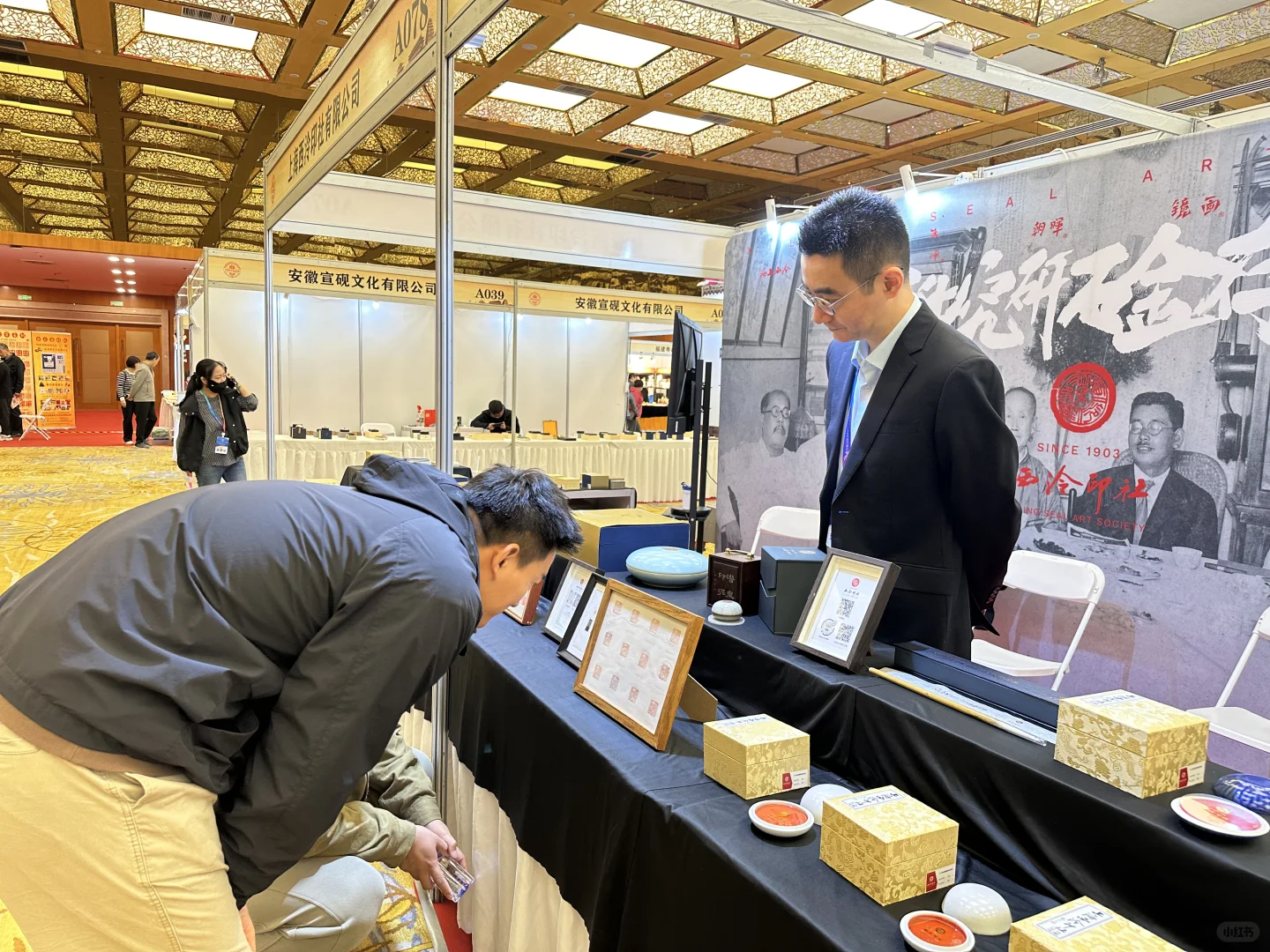 文房四宝博览会免费逛,别错过!