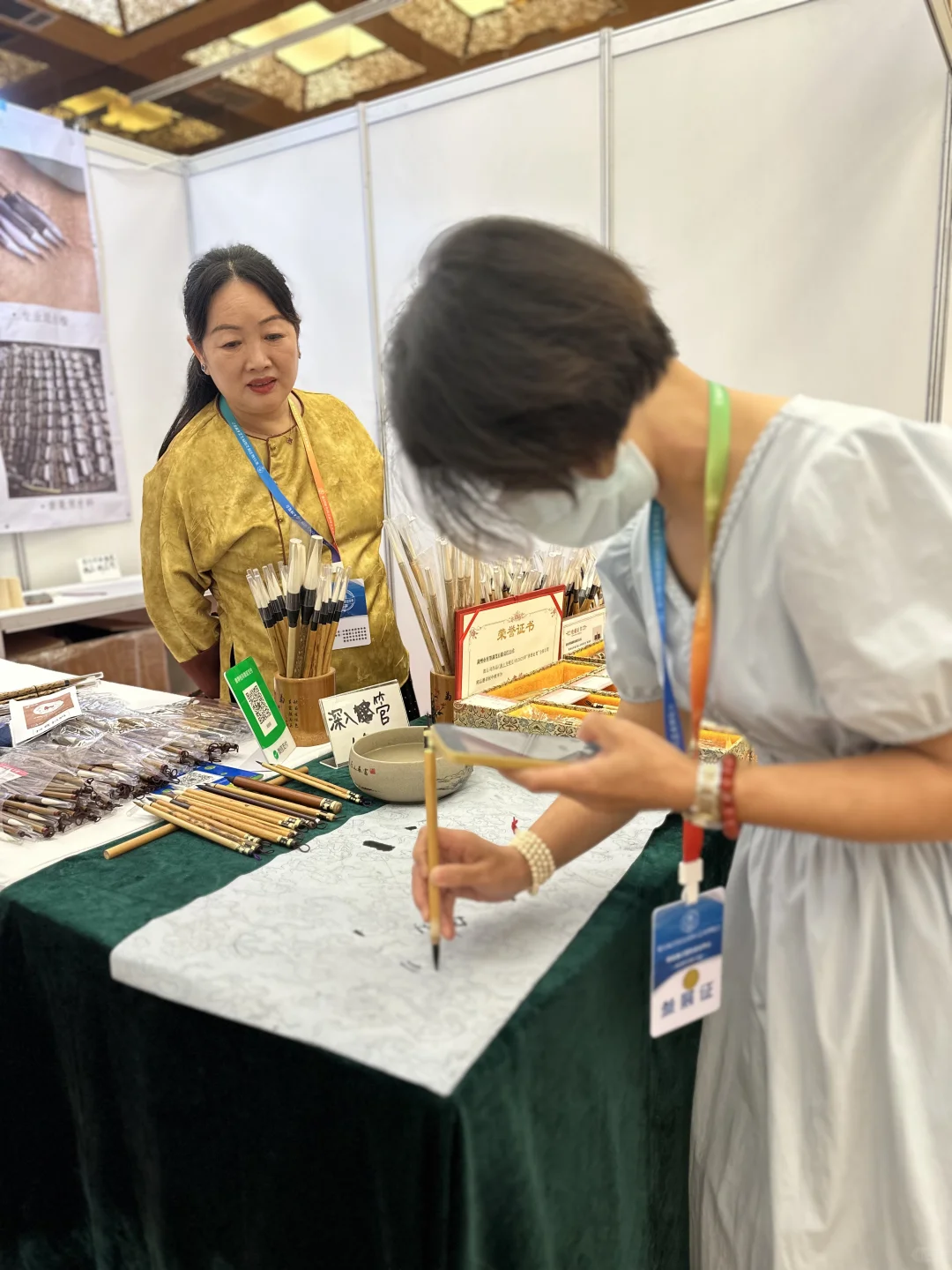 文房四宝博览会免费逛,别错过!