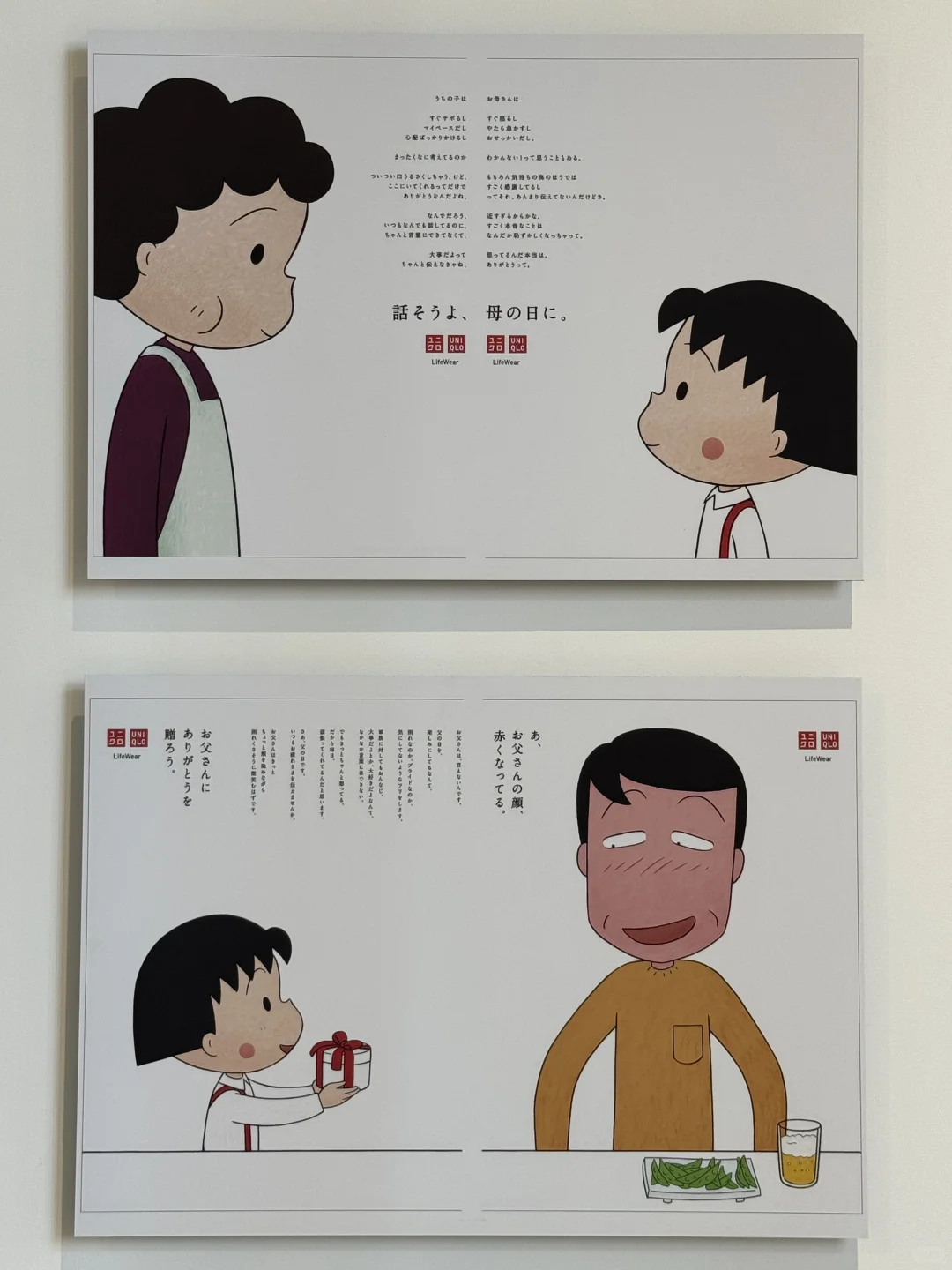 审美这东西挺绝的