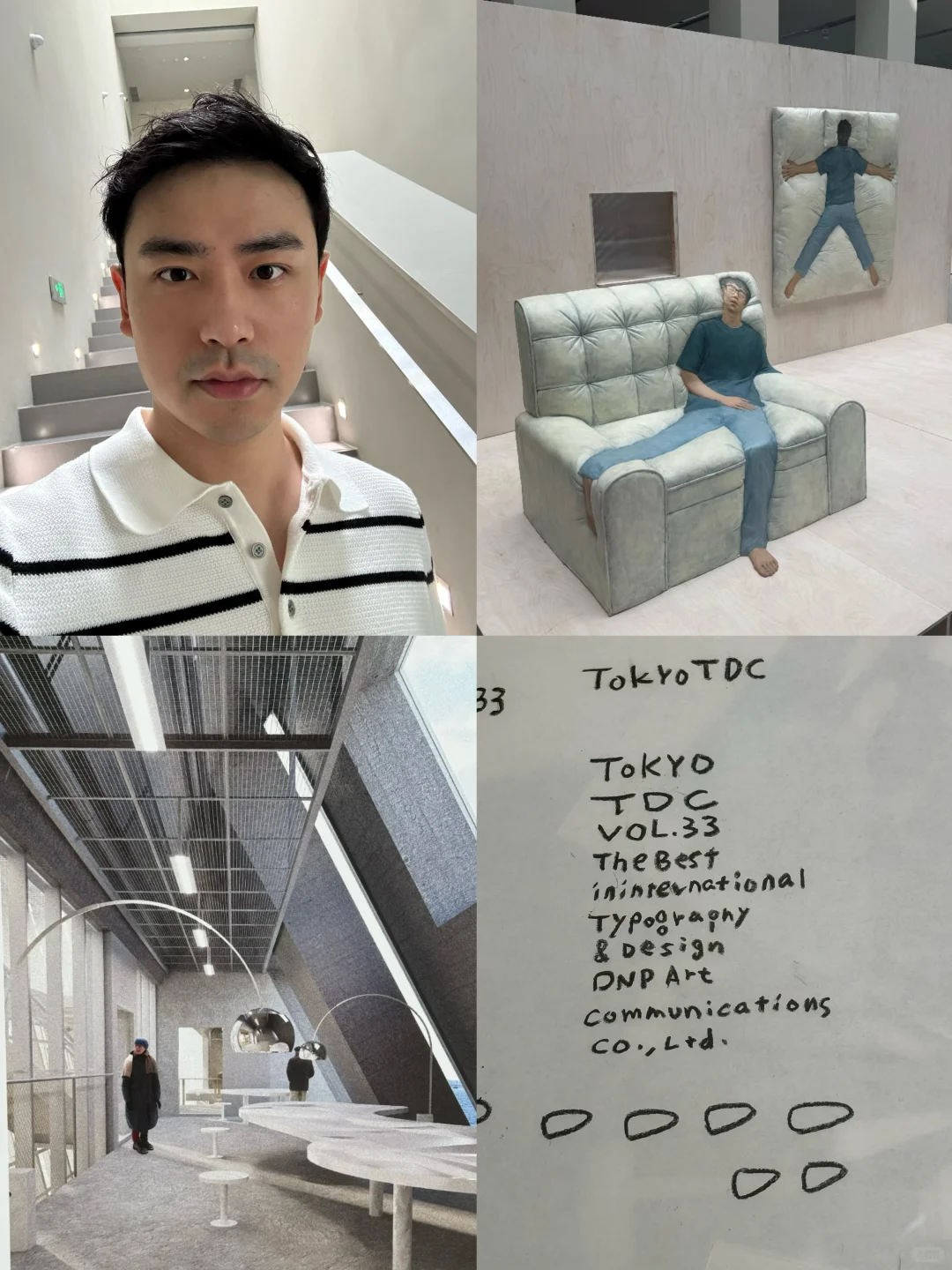 打卡小红书设计周?好的设计不需要夸张