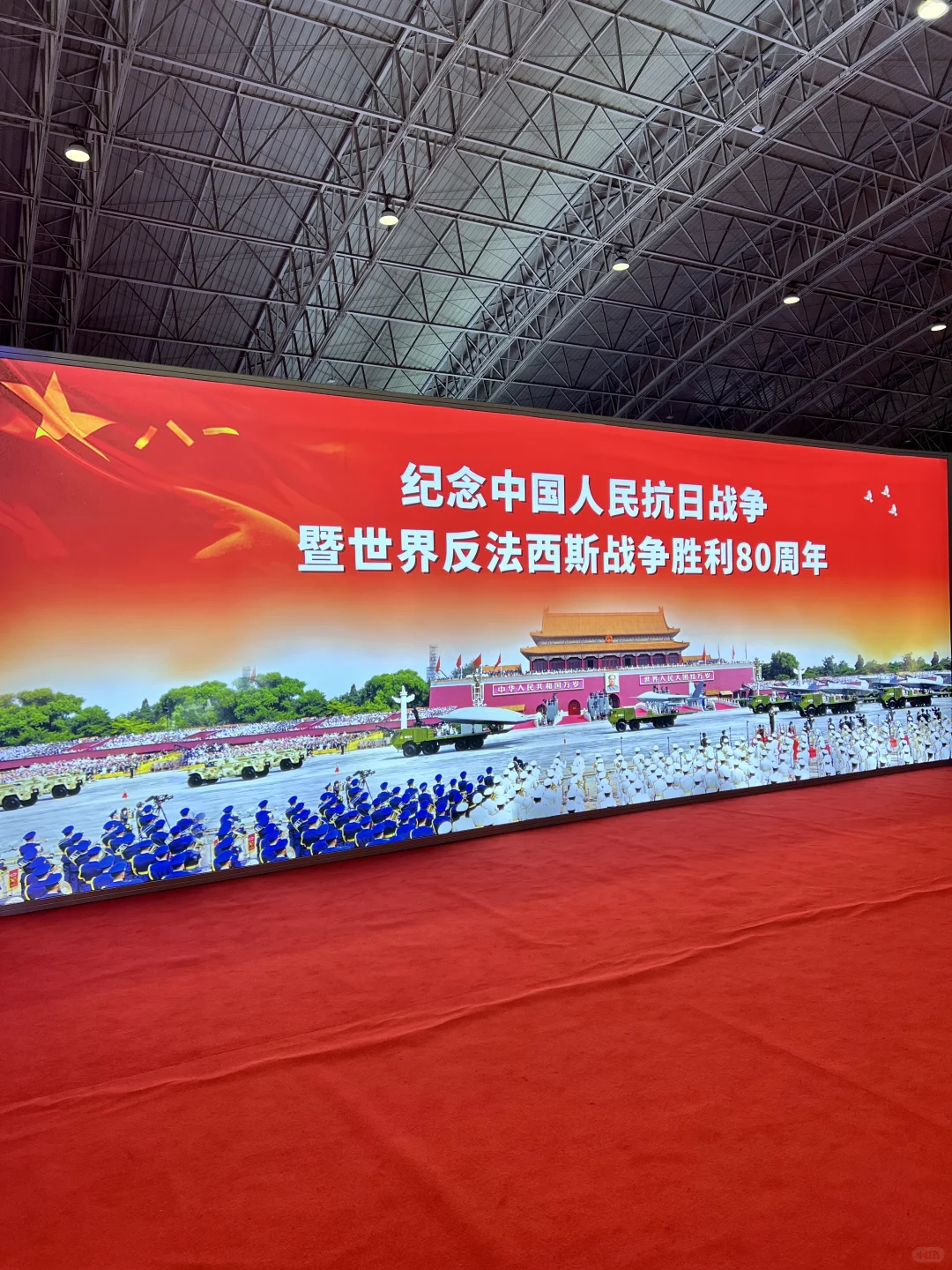 北京国庆遛娃必去!这个展看了比阅兵还燃?