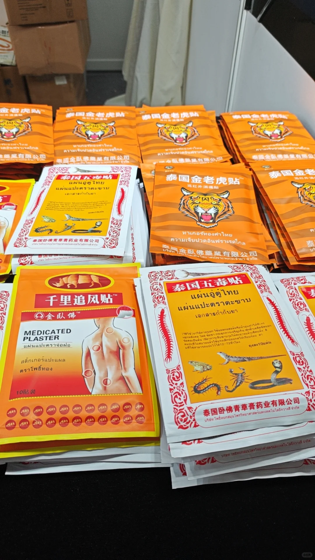 第22届东盟博览会