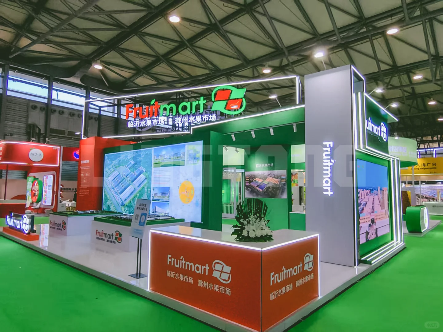 中国水果展！水果人集合！
