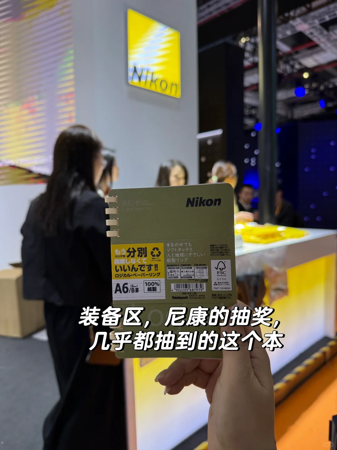进博会逛吃攻略,各种美食免费试吃,太香了