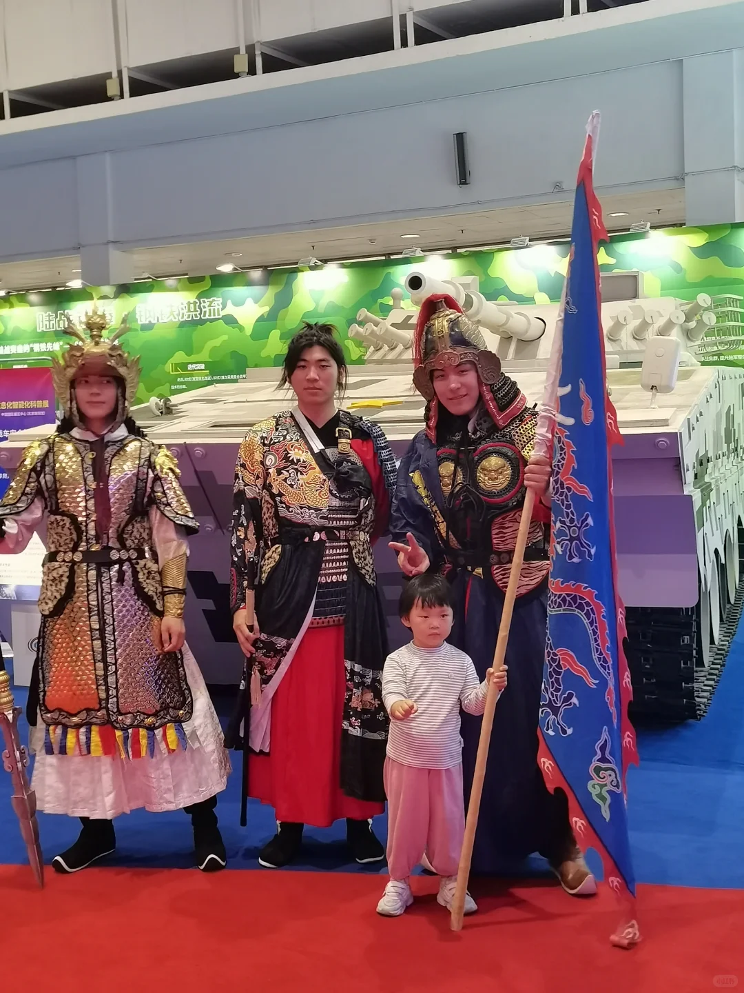 北京国防展太顶了?带娃连玩三小时都不腻