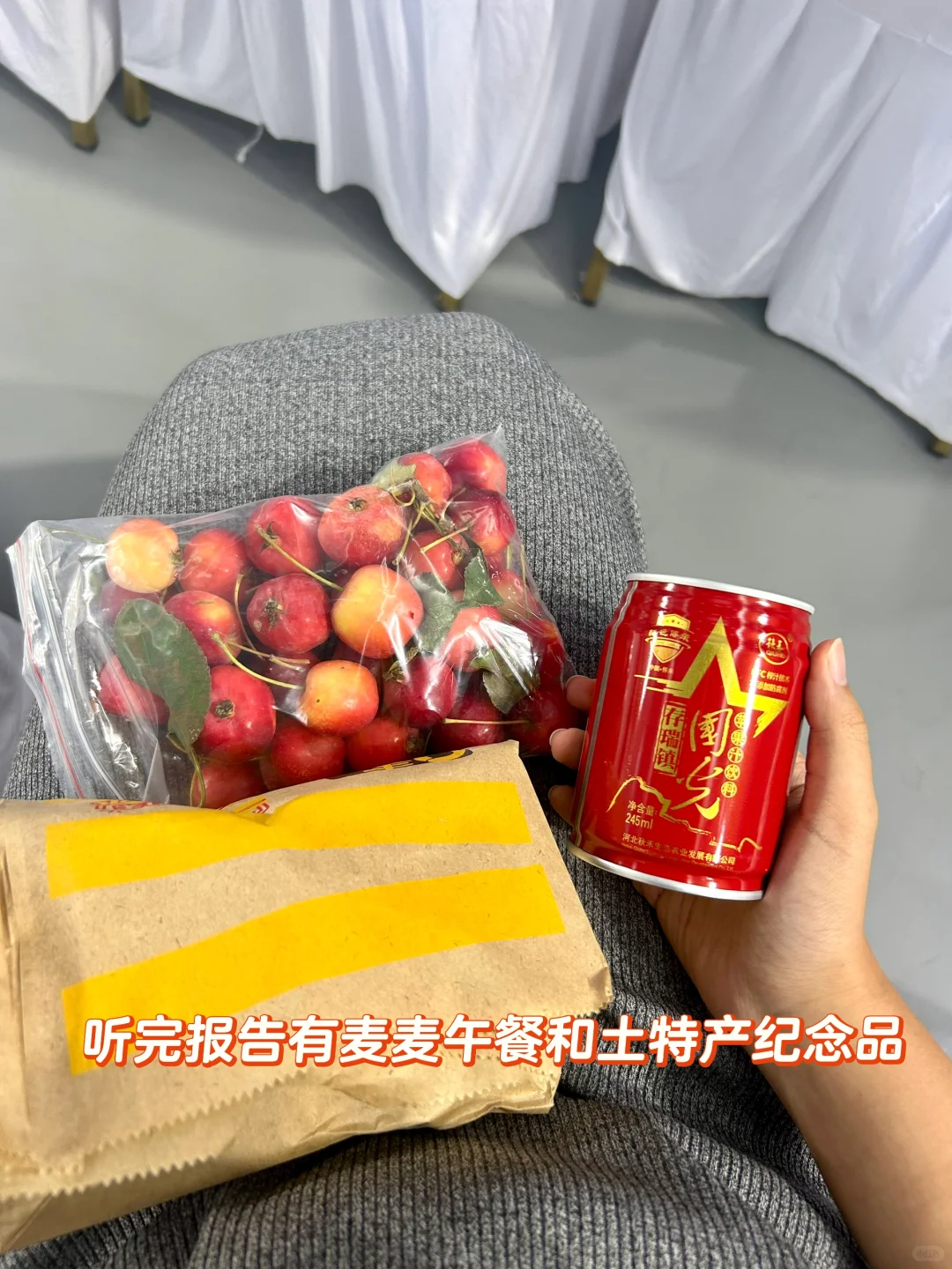 打卡北京国际设计周?｜听报告&看展