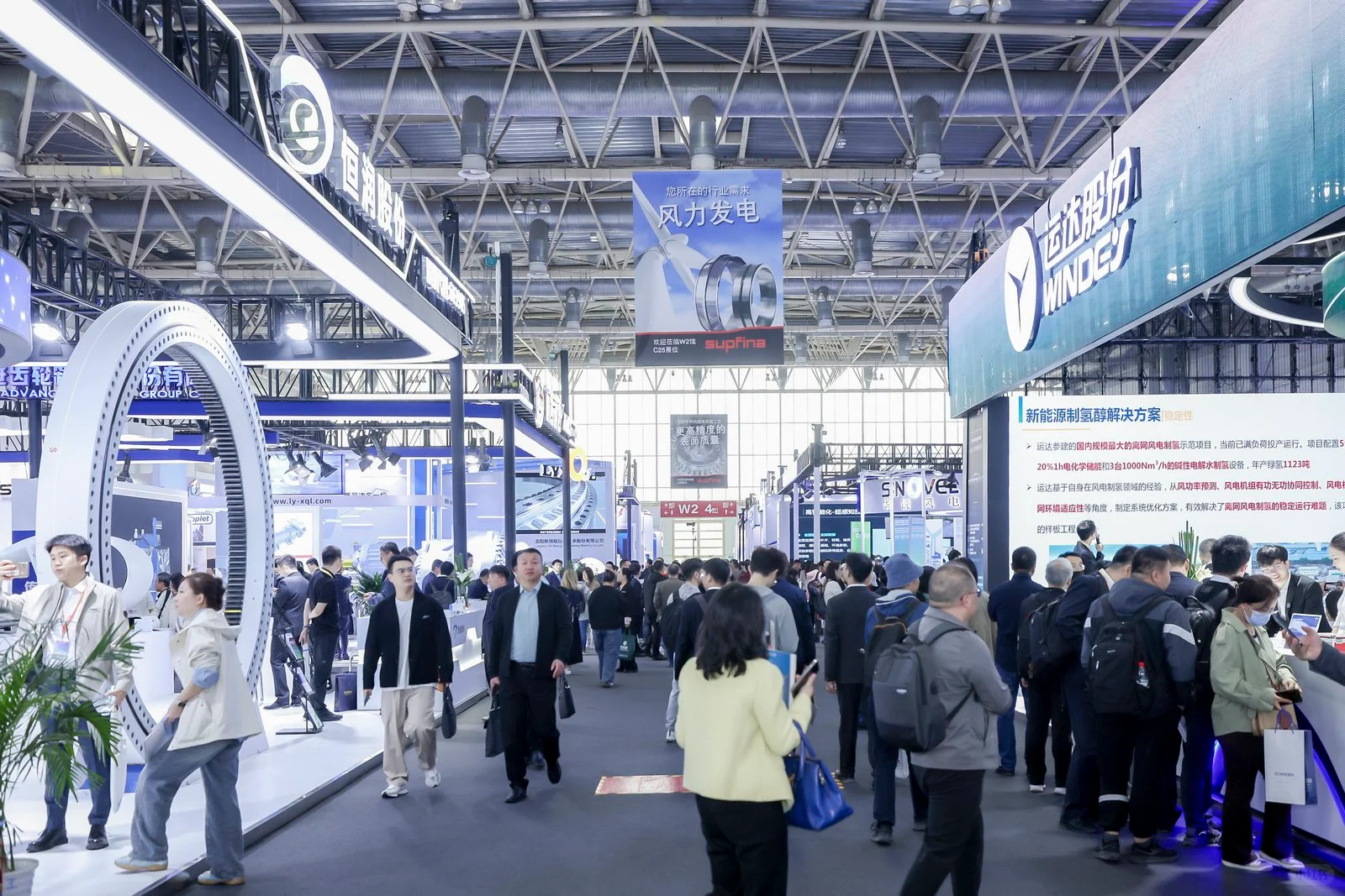 2025北京国际风能大会暨展览会