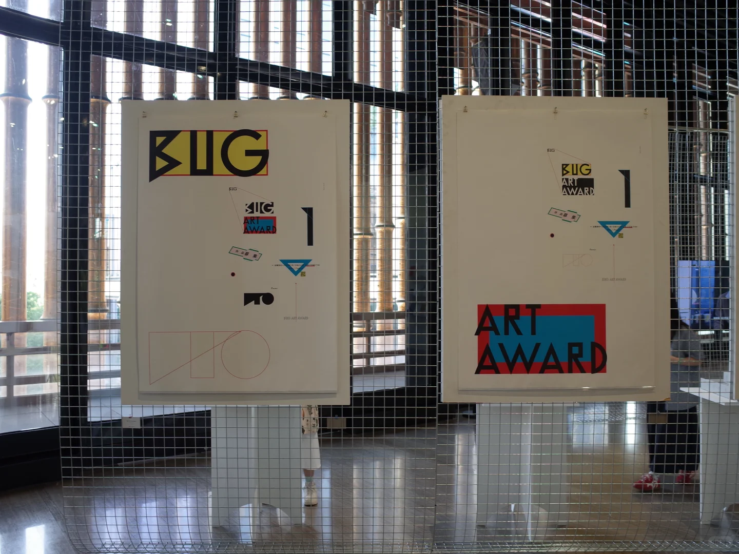 120块看一场日本设计展,到底值不值?