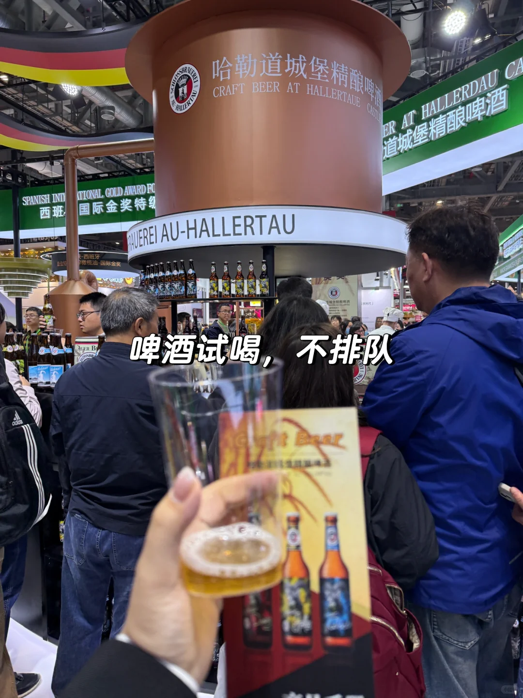 进博会逛吃攻略,各种美食免费试吃,太香了
