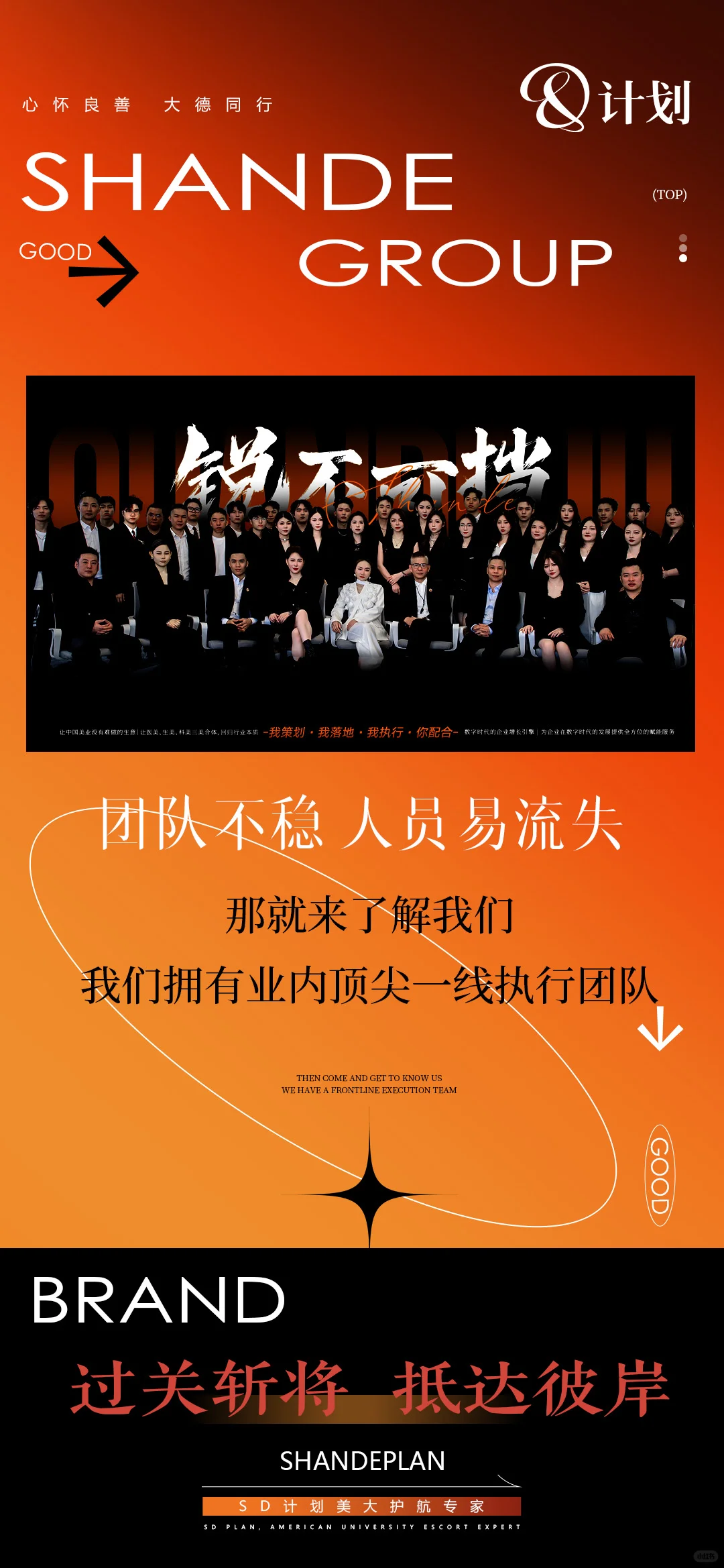 ✨企业人别愁啦！招商难、获客贵？看这里～