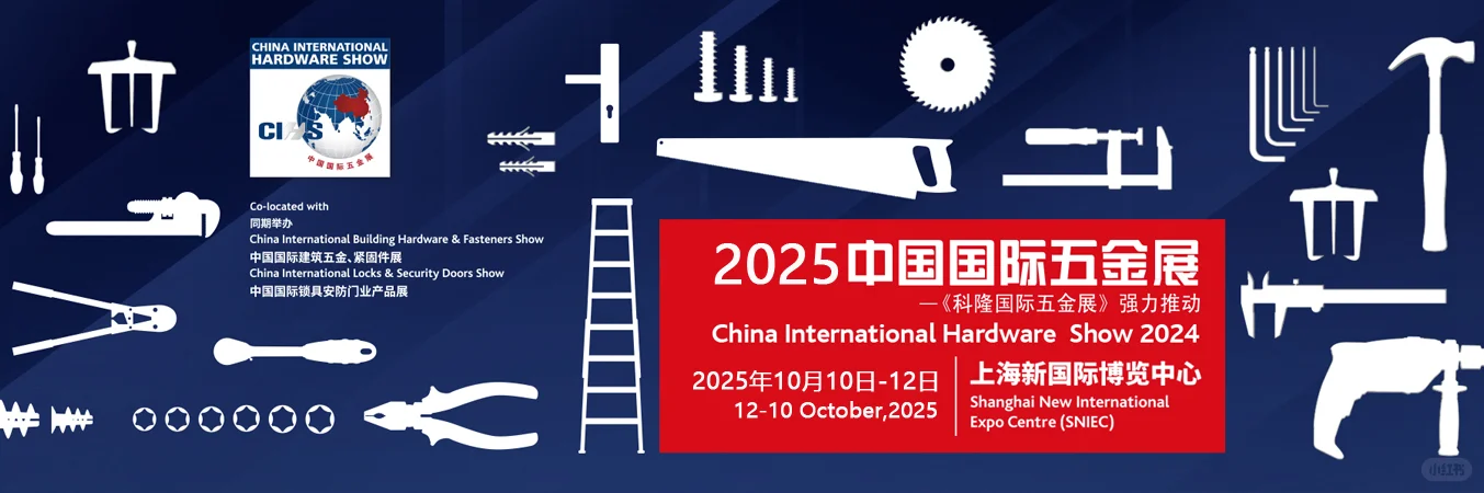 十月本周上海展会扎堆,超多精彩等你来逛!