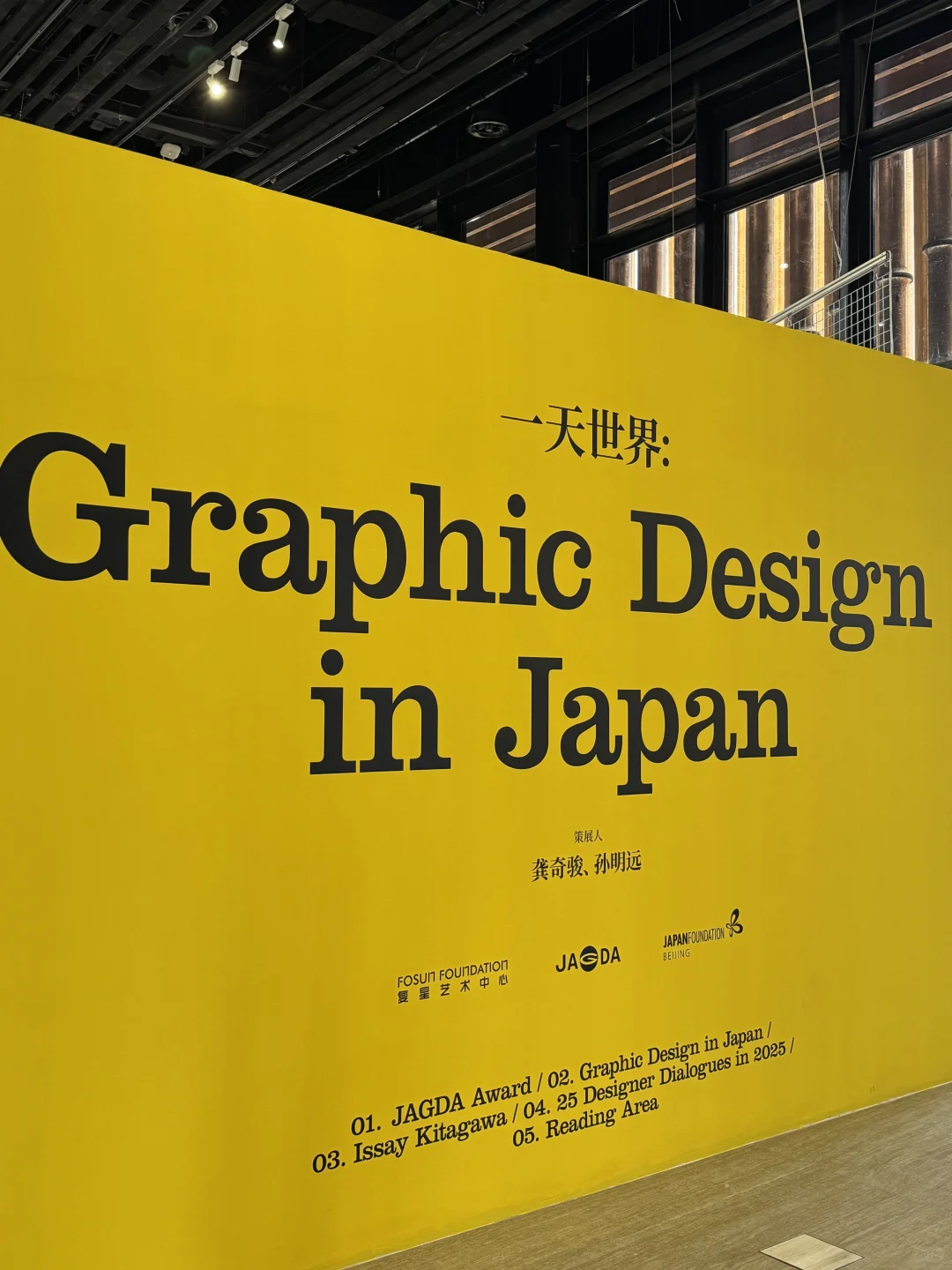 审美这东西挺绝的