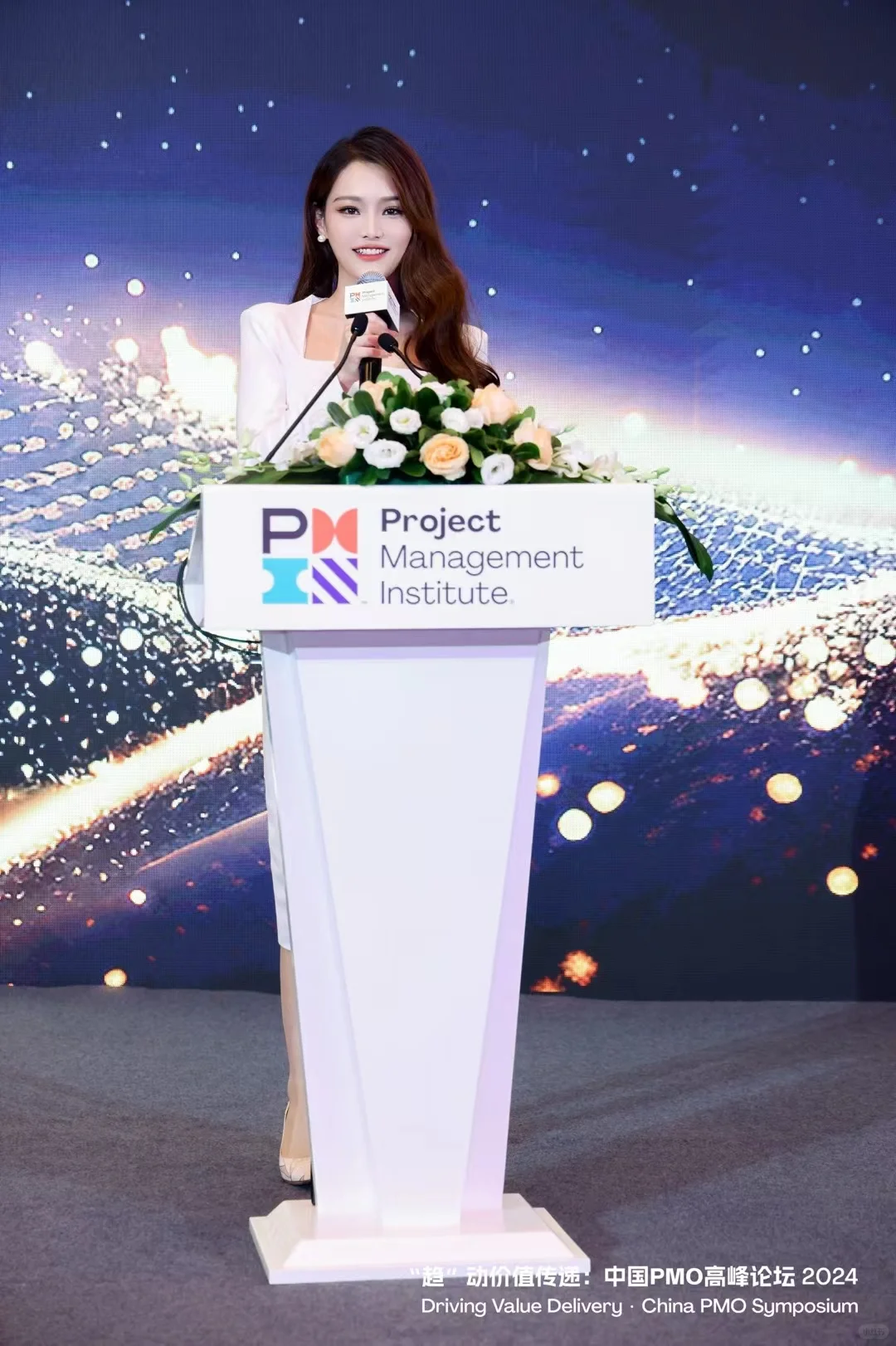 品牌招商会全流程指南