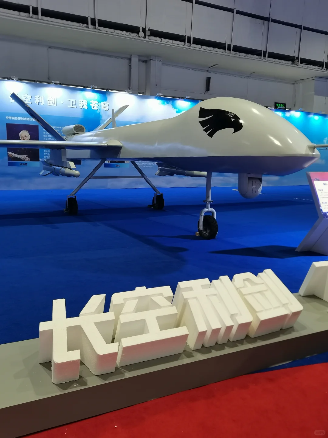 北京国防展太顶了?带娃连玩三小时都不腻