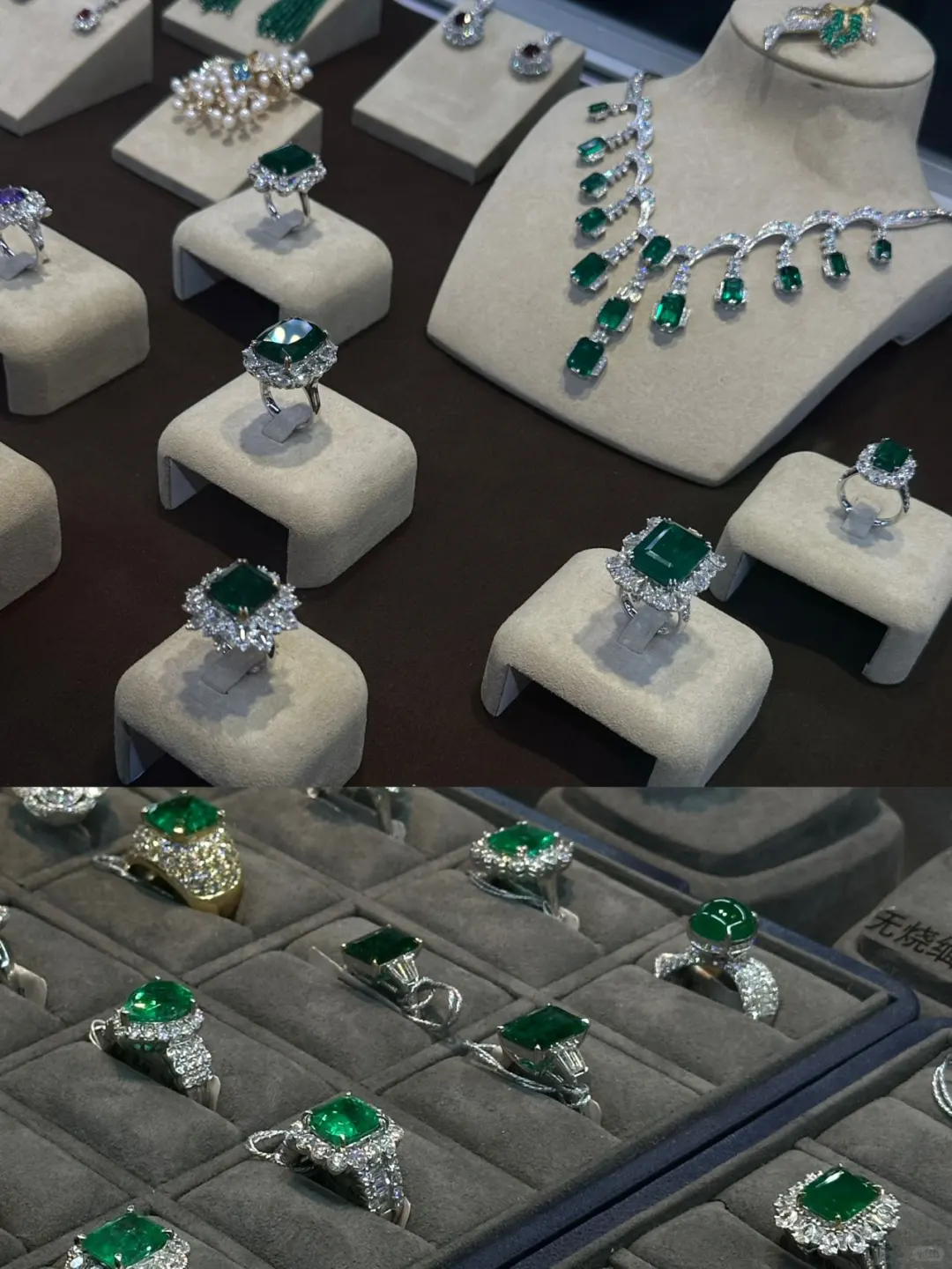 珠宝展真的是逛不完啊!逛不完!