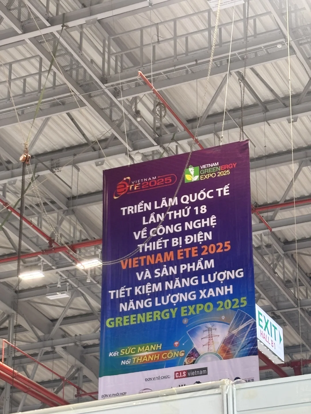 胡志明绿能量展会?