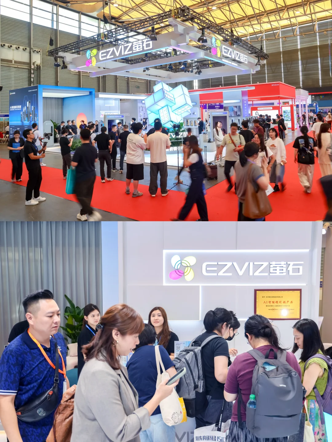 闪耀 2025国际五金展