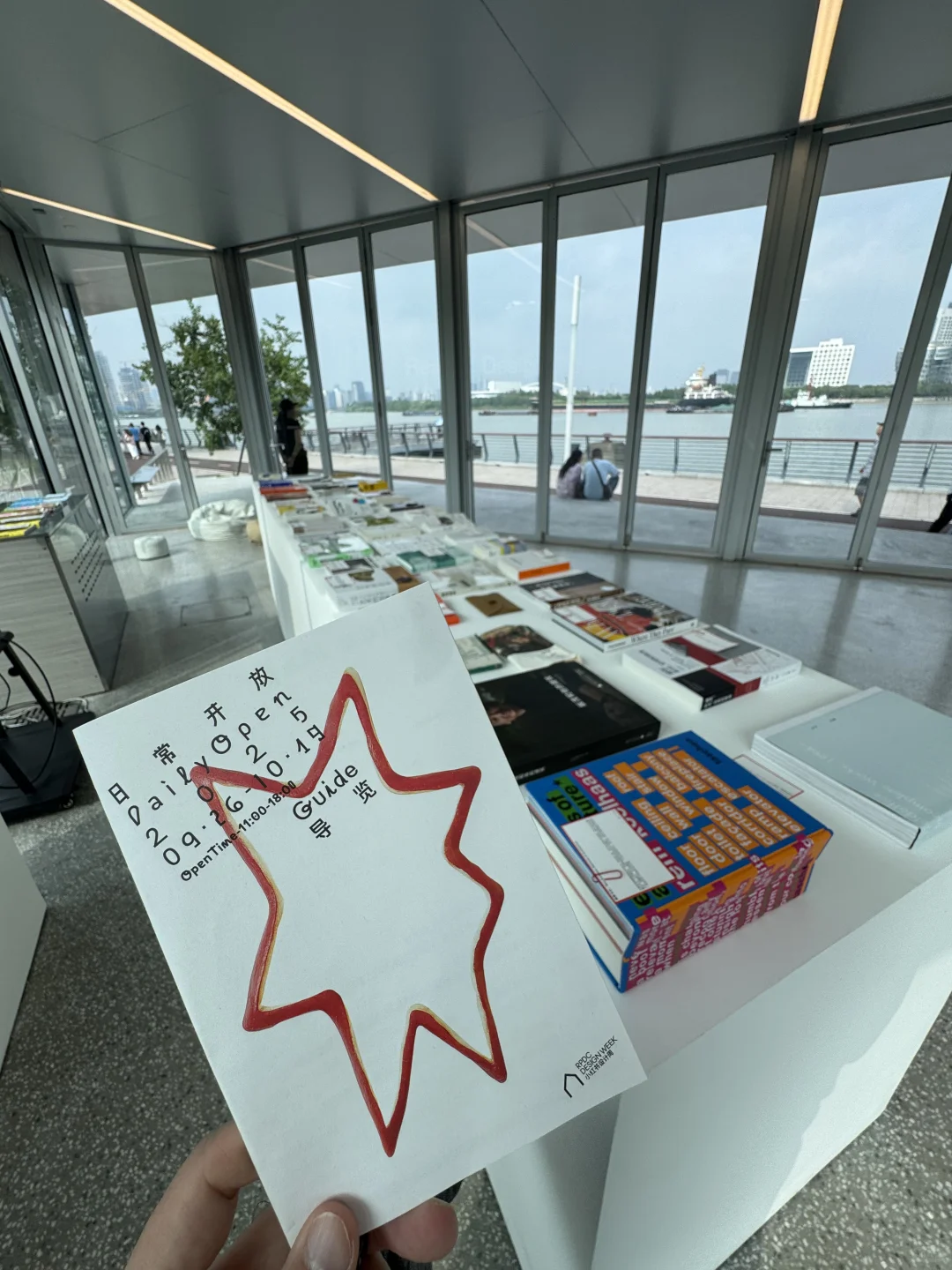 打卡小红书设计周?好的设计不需要夸张