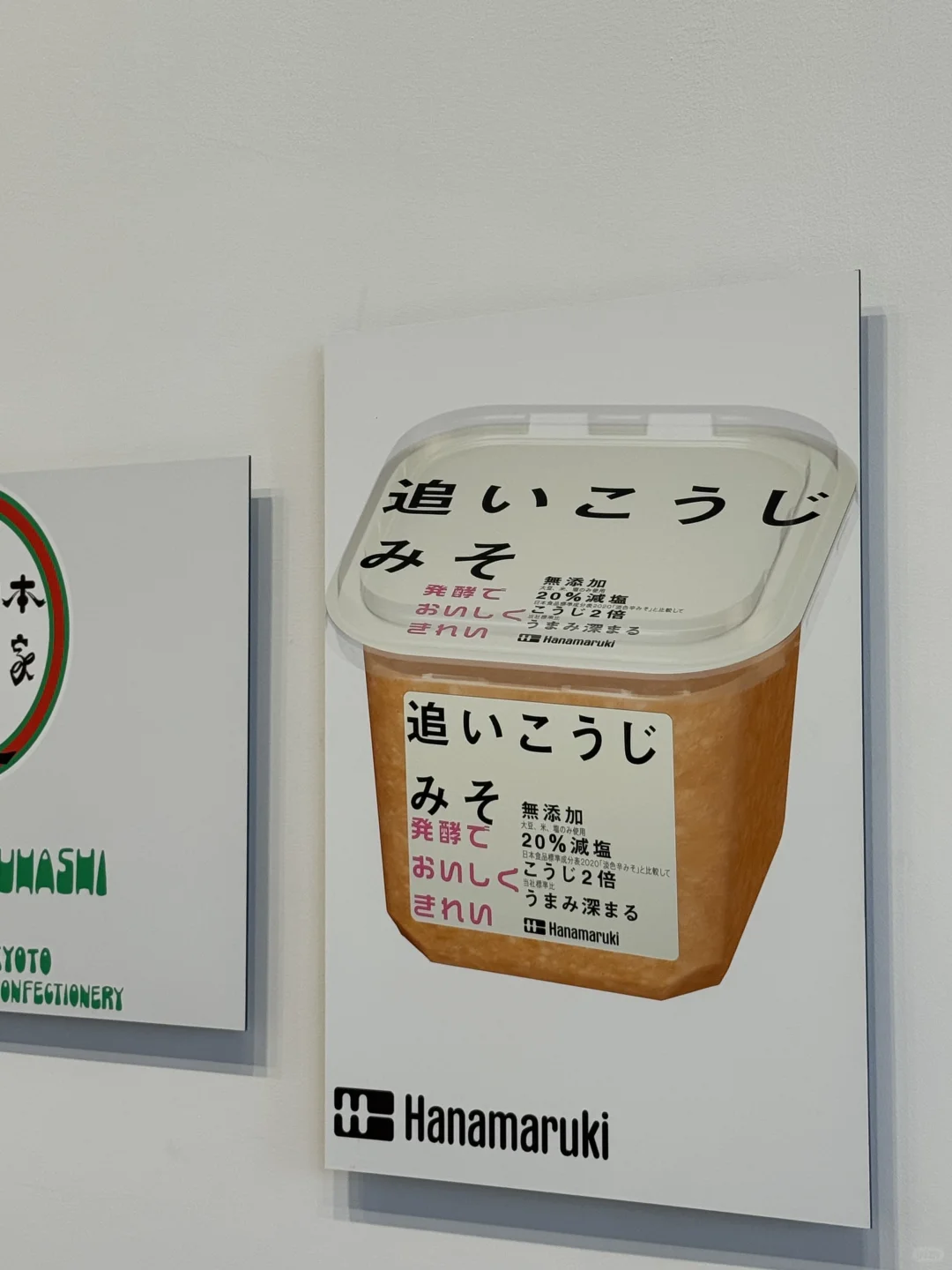 审美这东西挺绝的