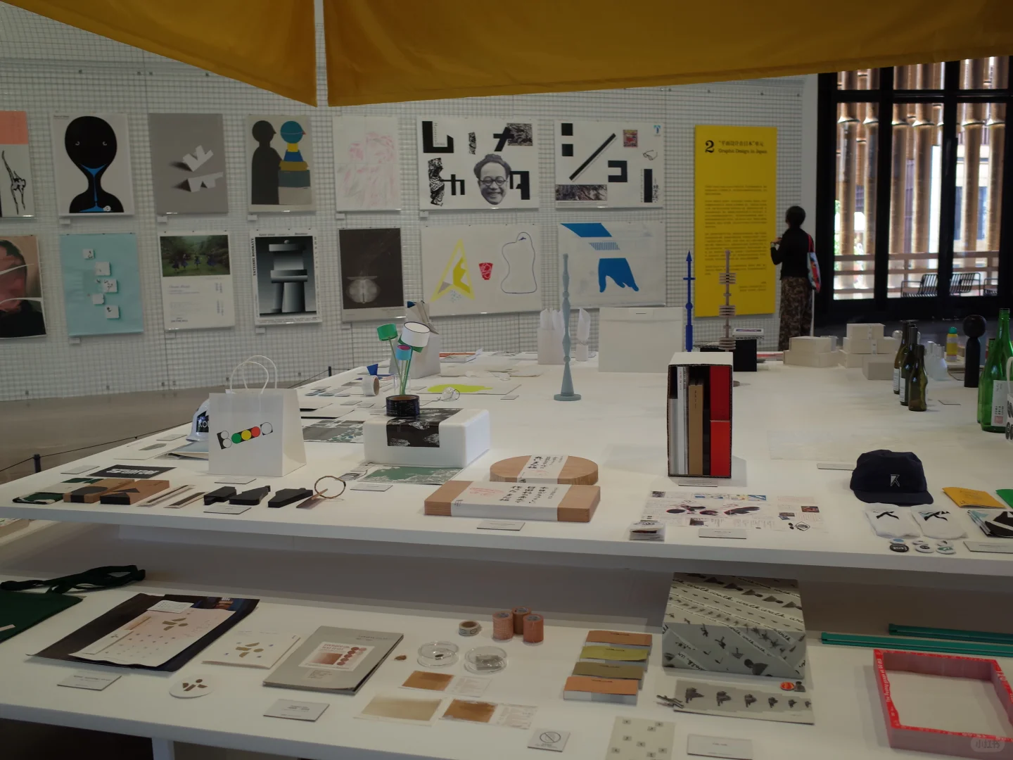 120块看一场日本设计展,到底值不值?