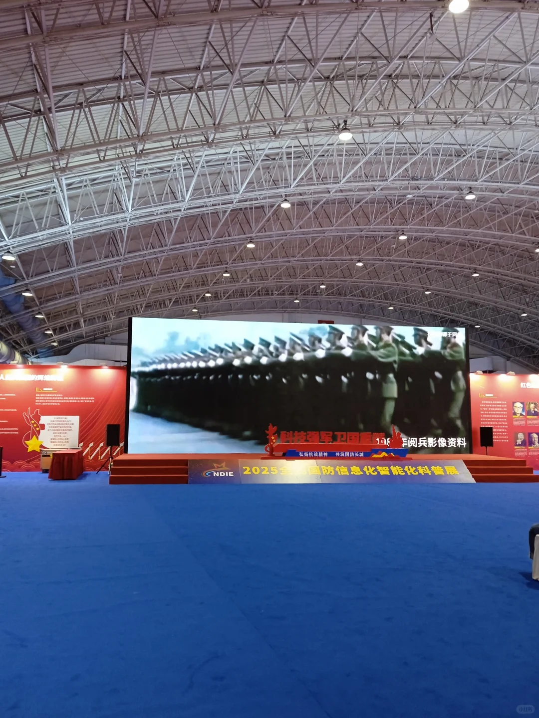北京国防展太顶了?带娃连玩三小时都不腻