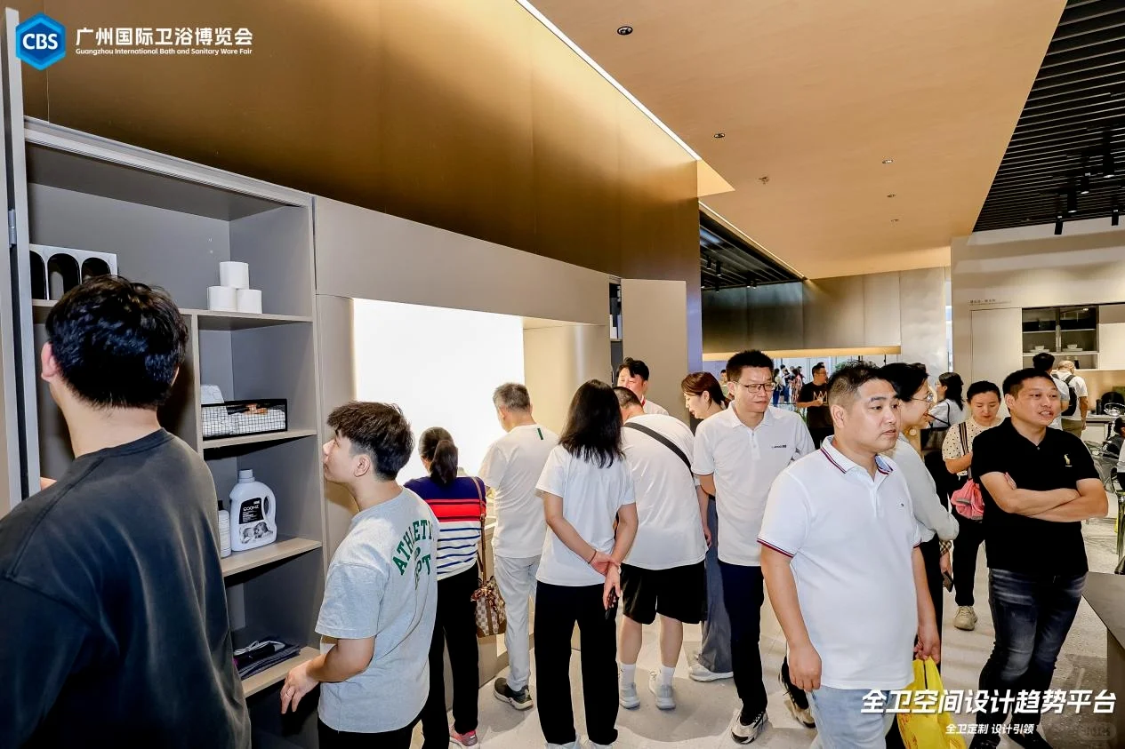 2025国内大型家具展时间