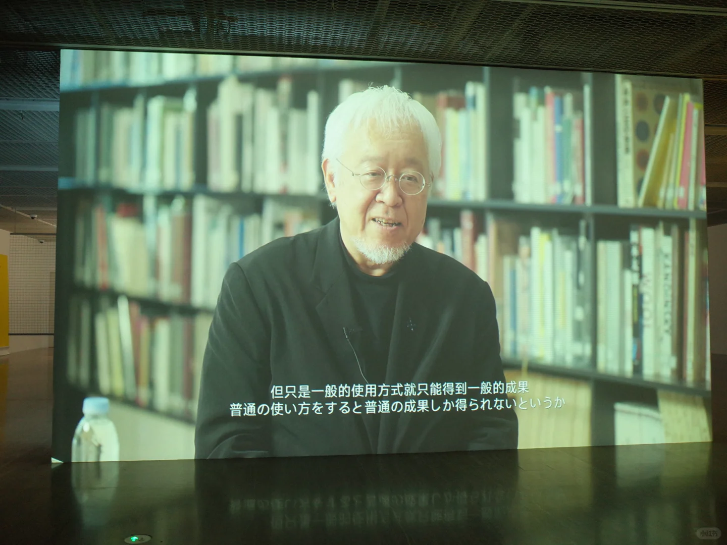 120块看一场日本设计展,到底值不值?