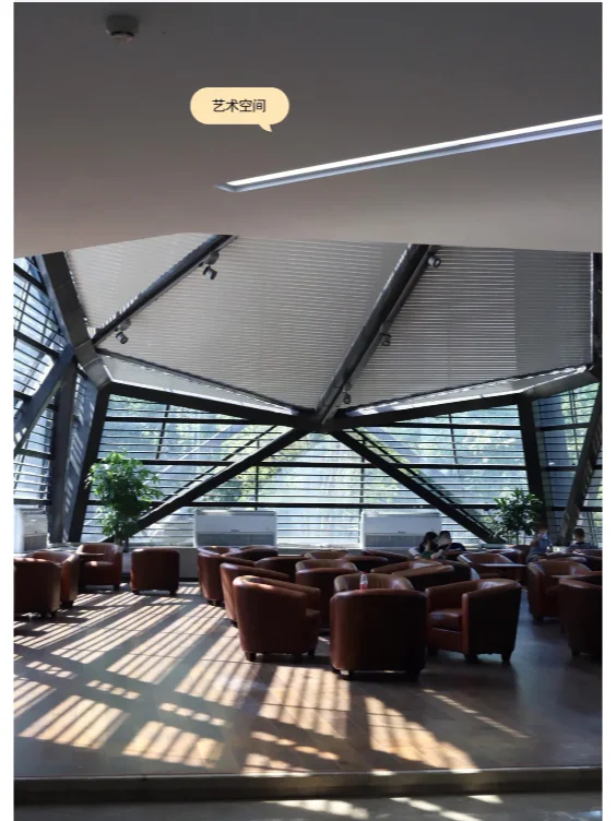 2024年浙江美术馆招聘人员公告!报名中