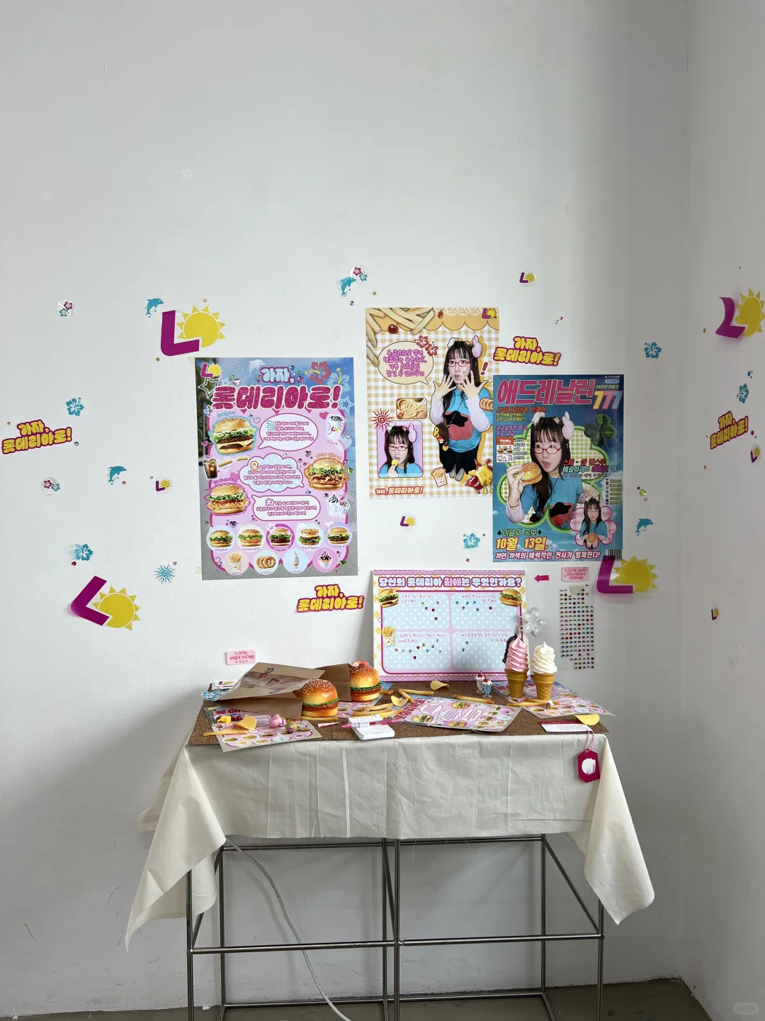 ??弘益大学｜视觉设计系 广告设计展