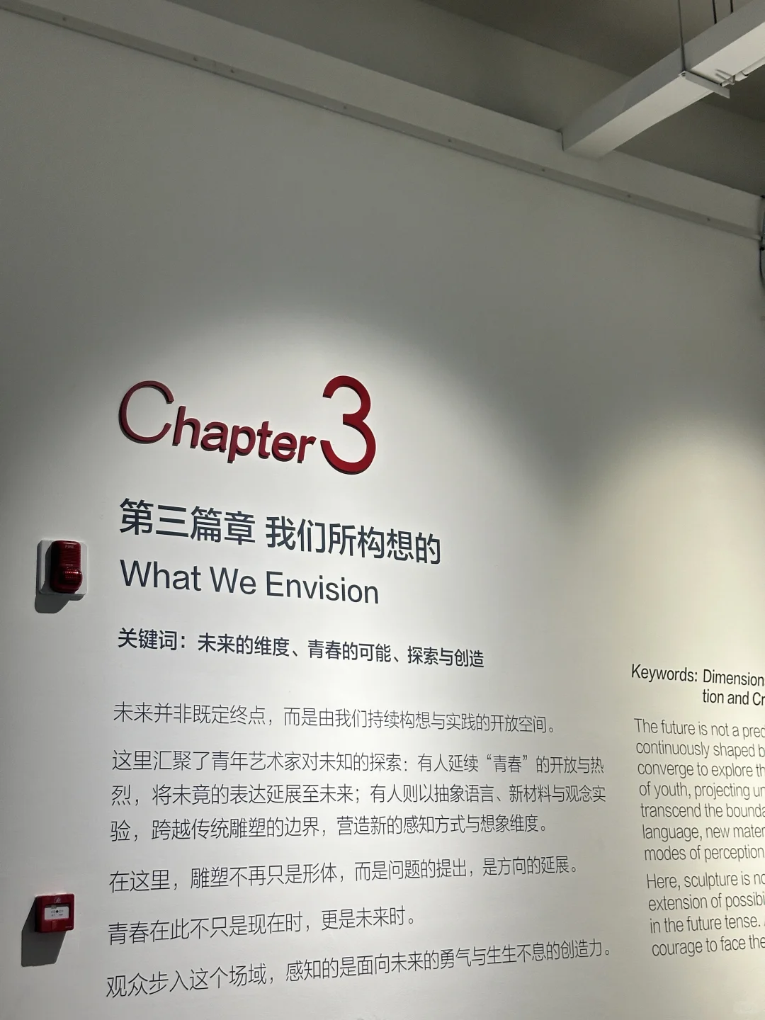 ?河北美院雕塑展!!青年艺术家太会了