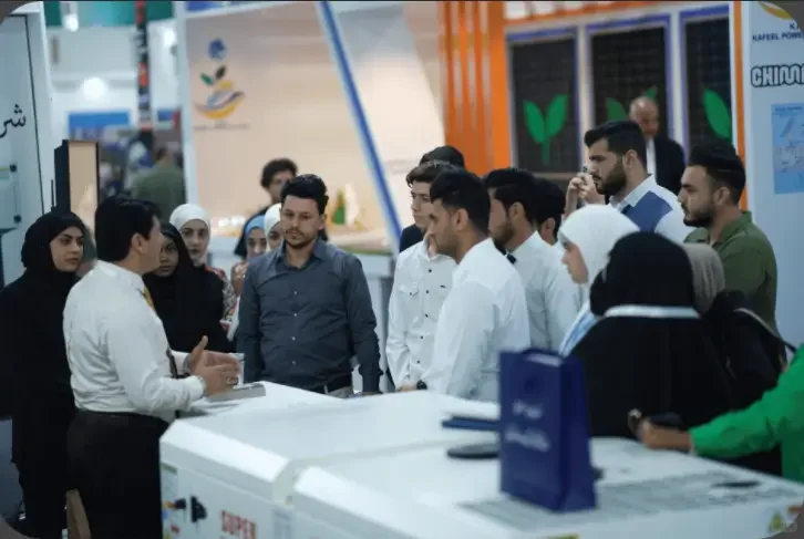 2026年伊拉克石油、天然气展览会