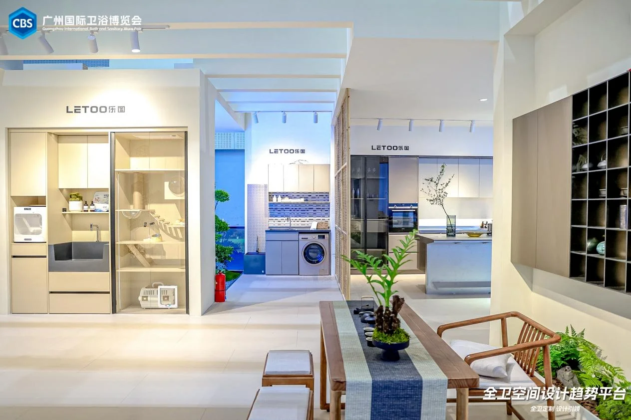 2026大型设计类展会