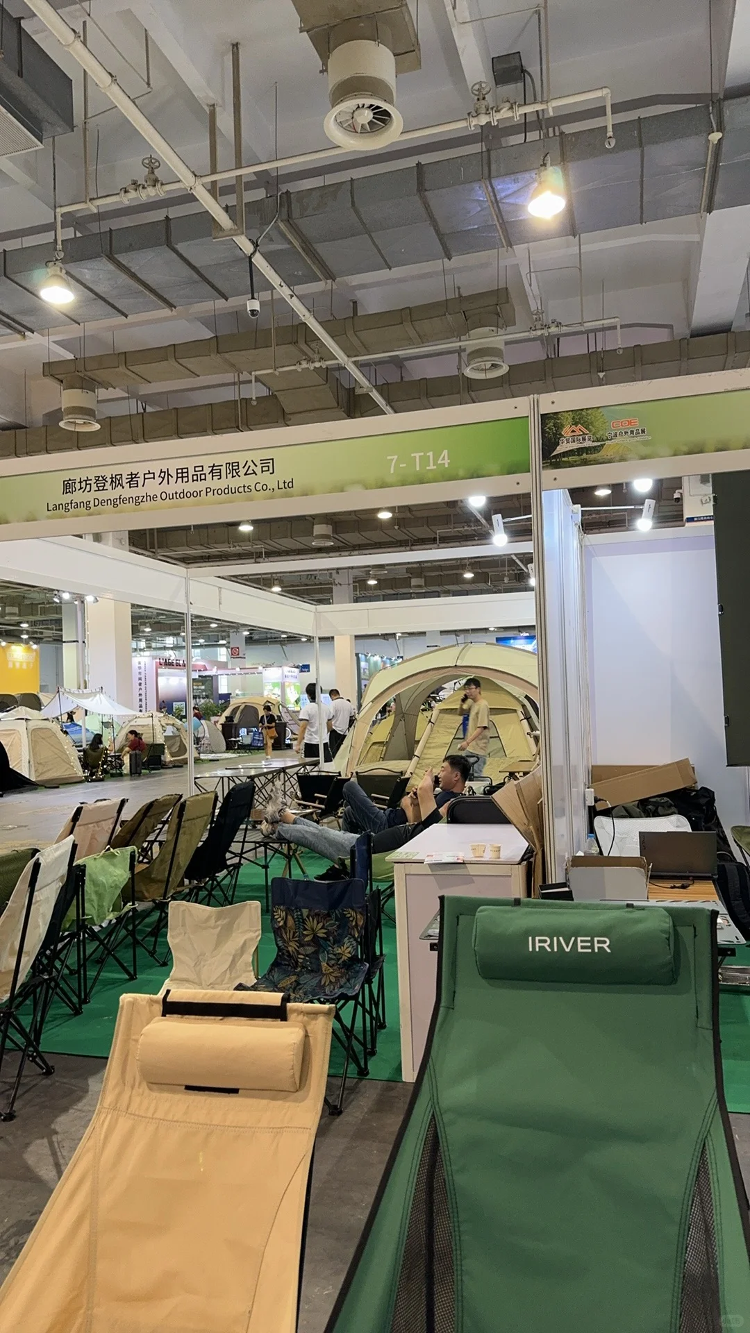 又又又跑了一次户外展宁波户外展览！