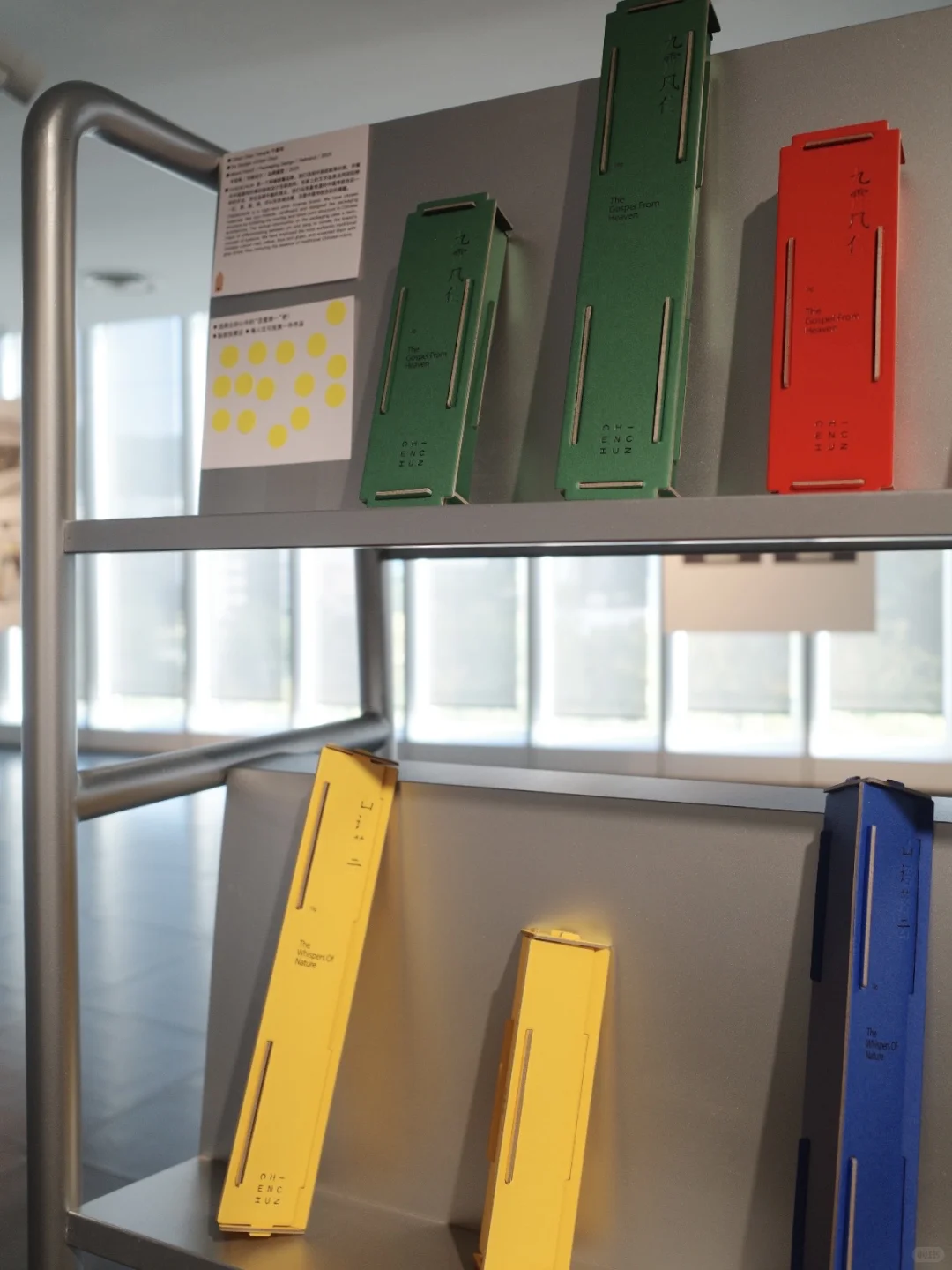 最后一天！来D&AD百里挑一