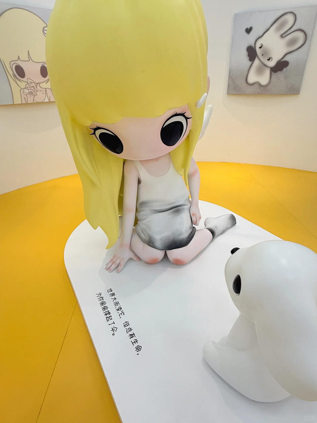 一篇迟到的预告?