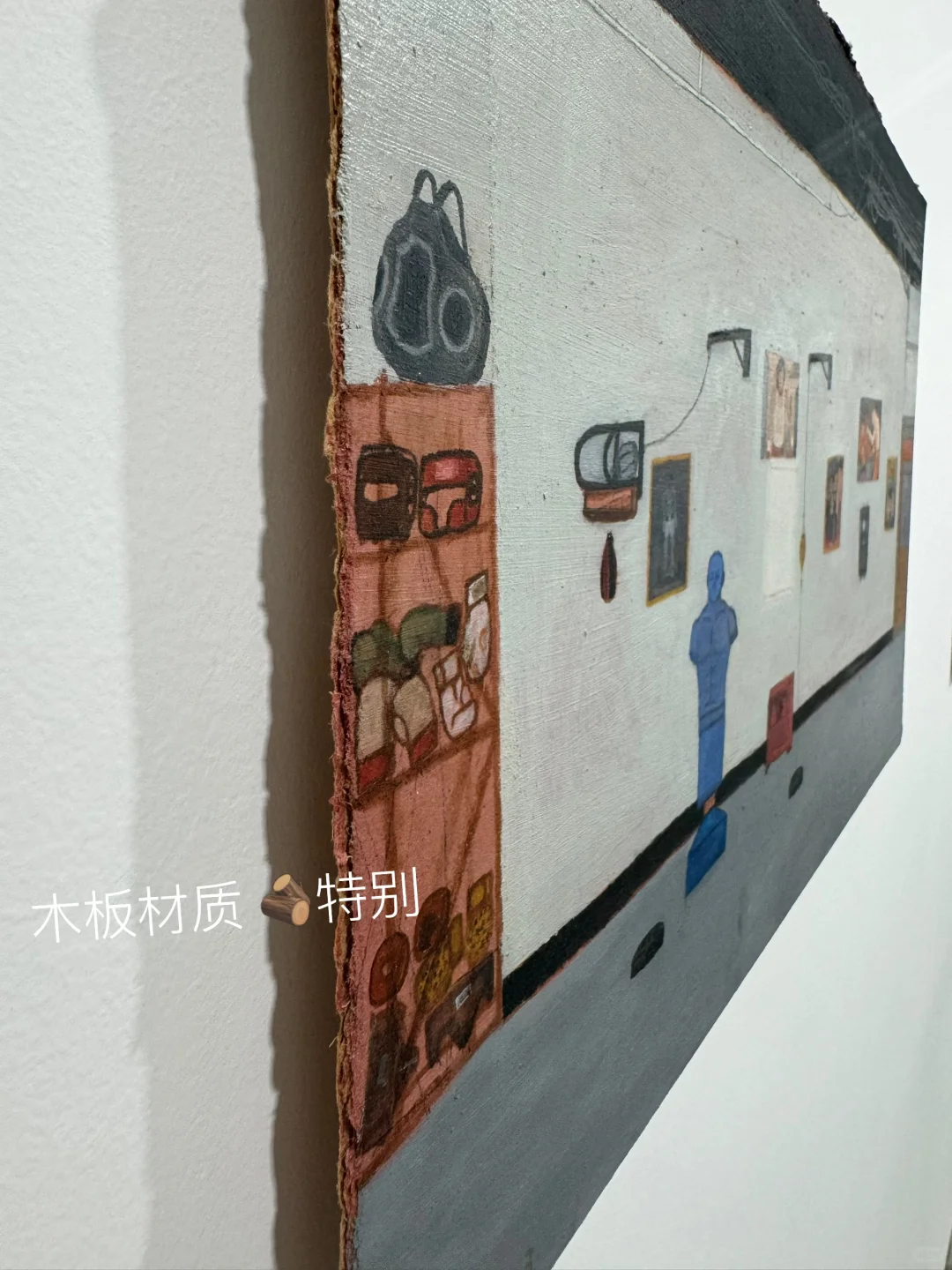 ?广州新展 ｜ 「重拳」 ?你的力量有多少？