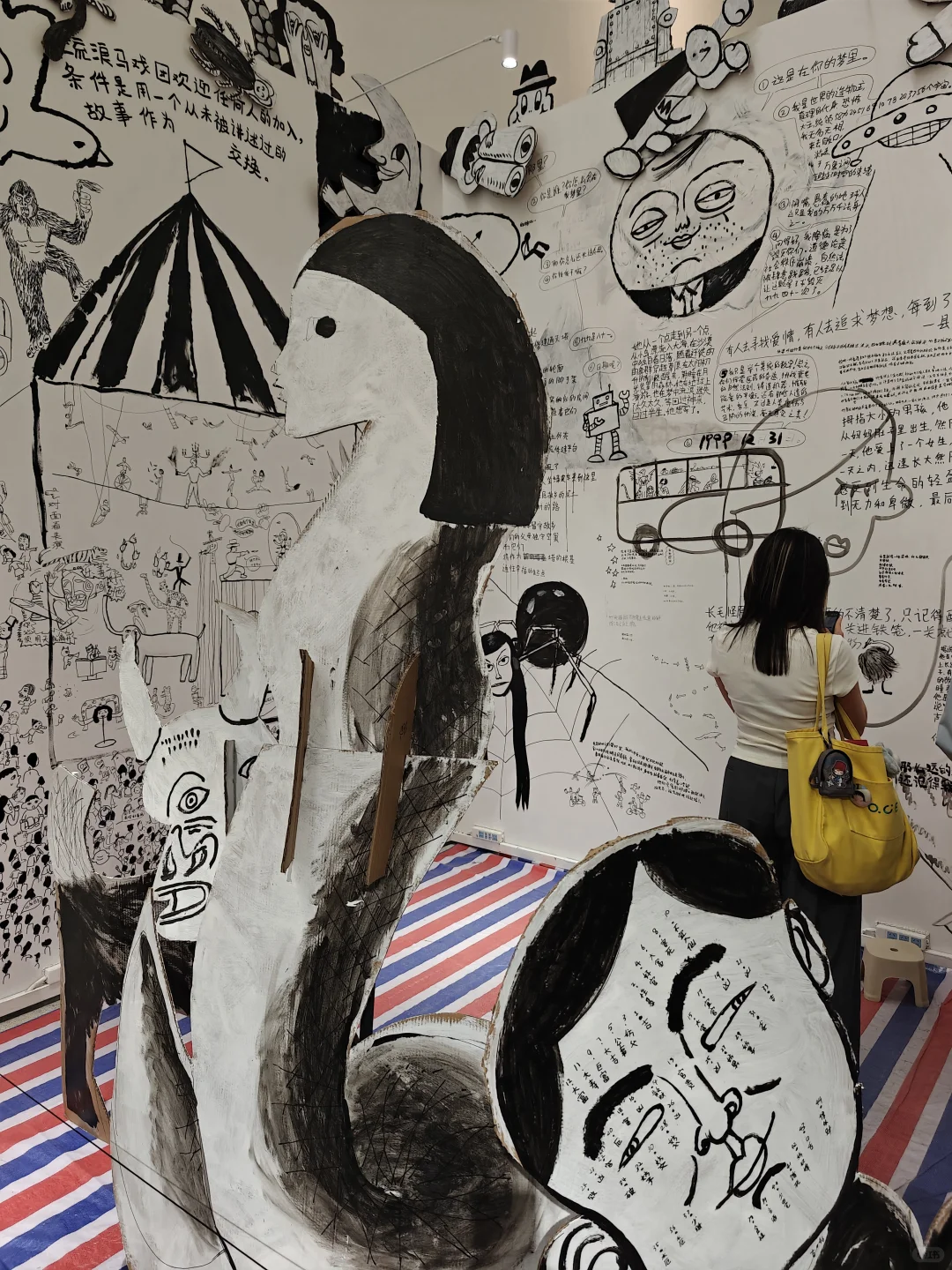 2025中央美院研究生毕业作品展