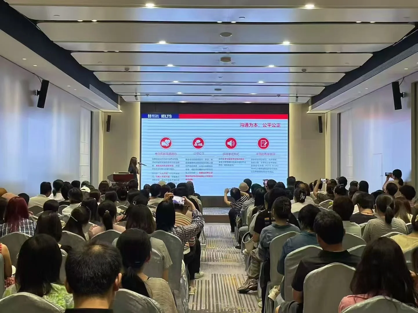 #邯郸有KET考点吗？普娃逆袭