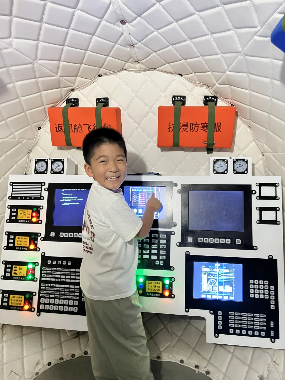 北京国庆遛娃必去!这个展看了比阅兵还燃?